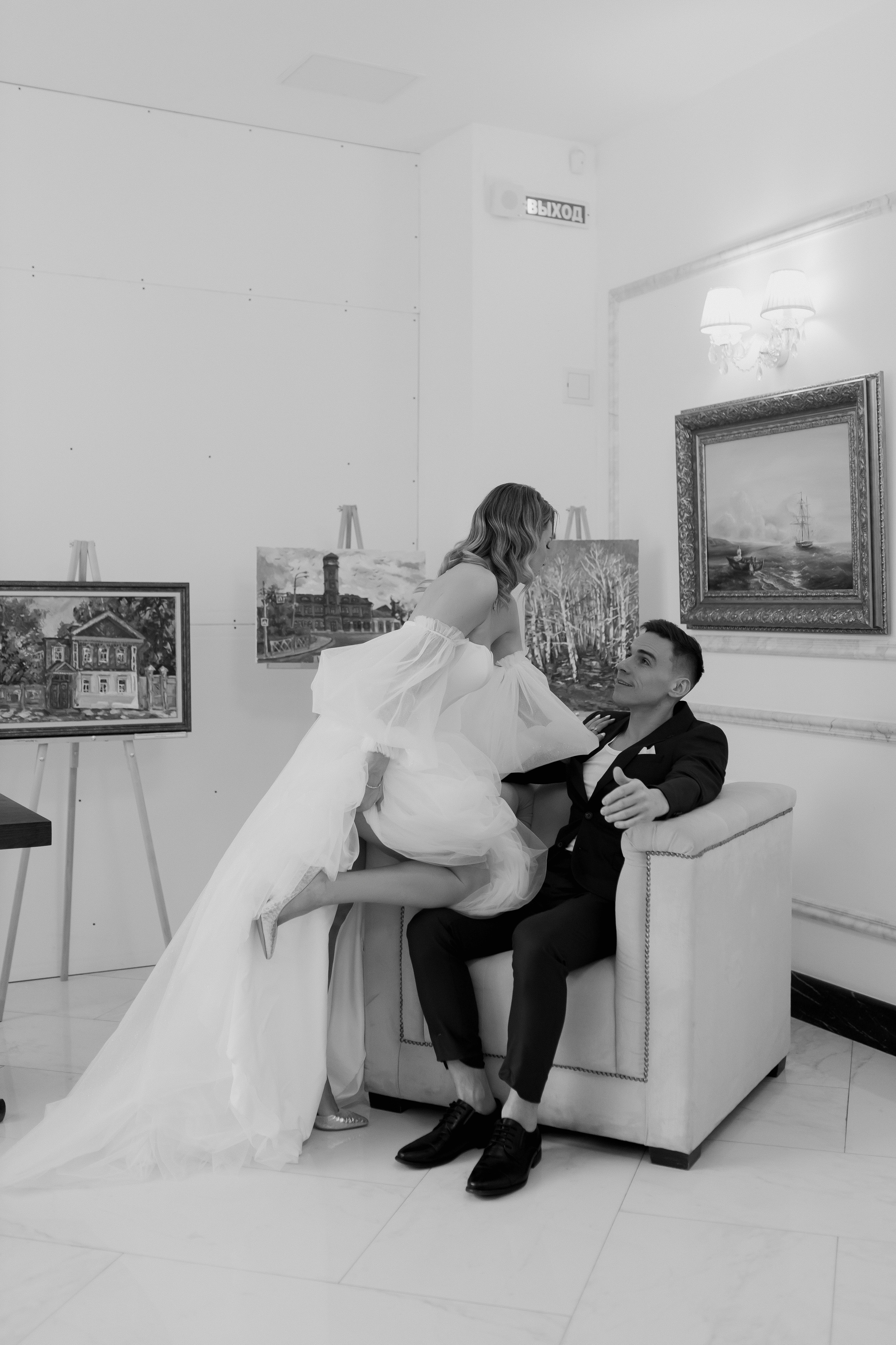 Степан & Кристина. Фотограф Самара Одинокова Ангелина