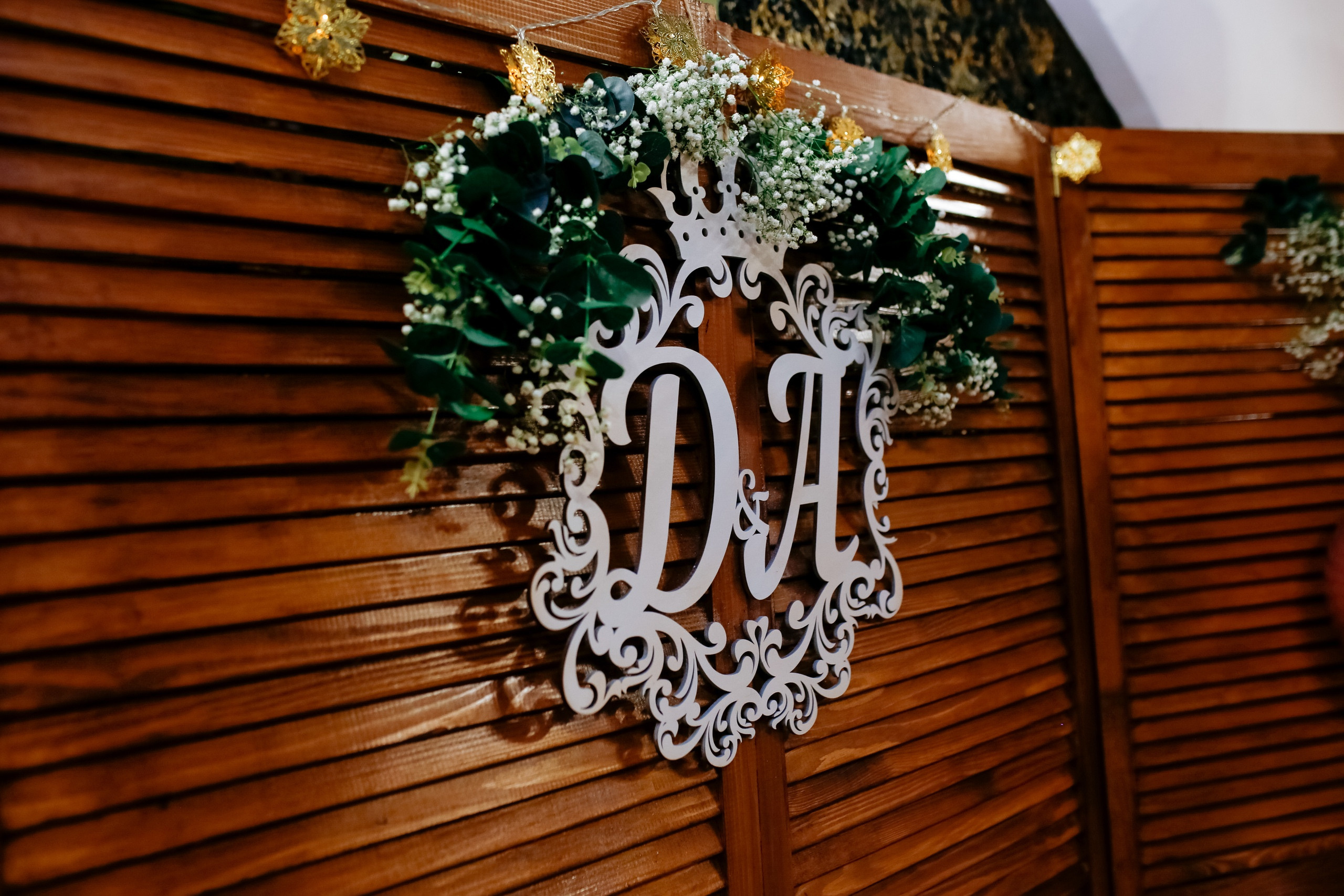 Дмитрий & Алена. Фотограф Самара Одинокова Ангелина