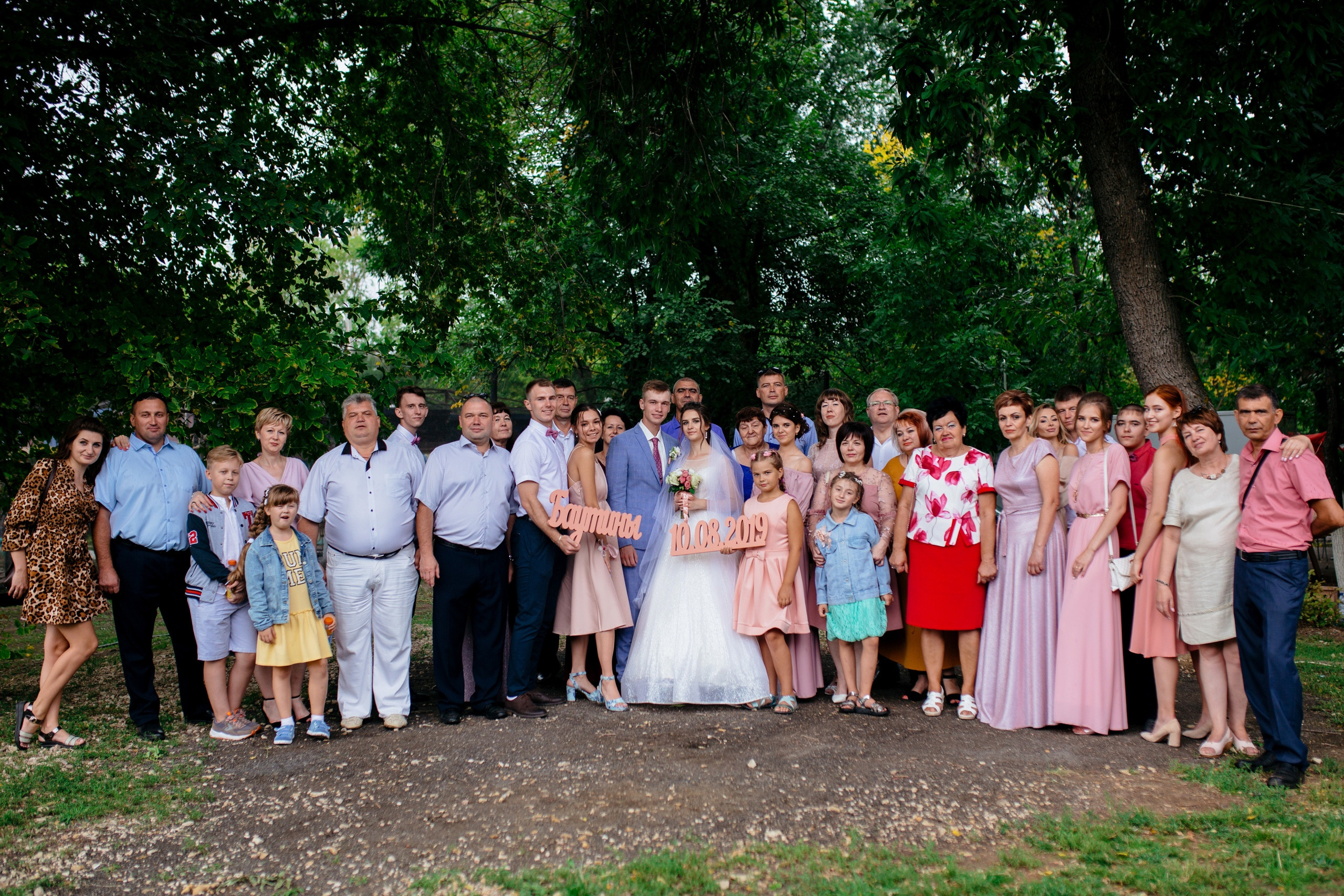 Дмитрий & Алена. Фотограф Самара Одинокова Ангелина