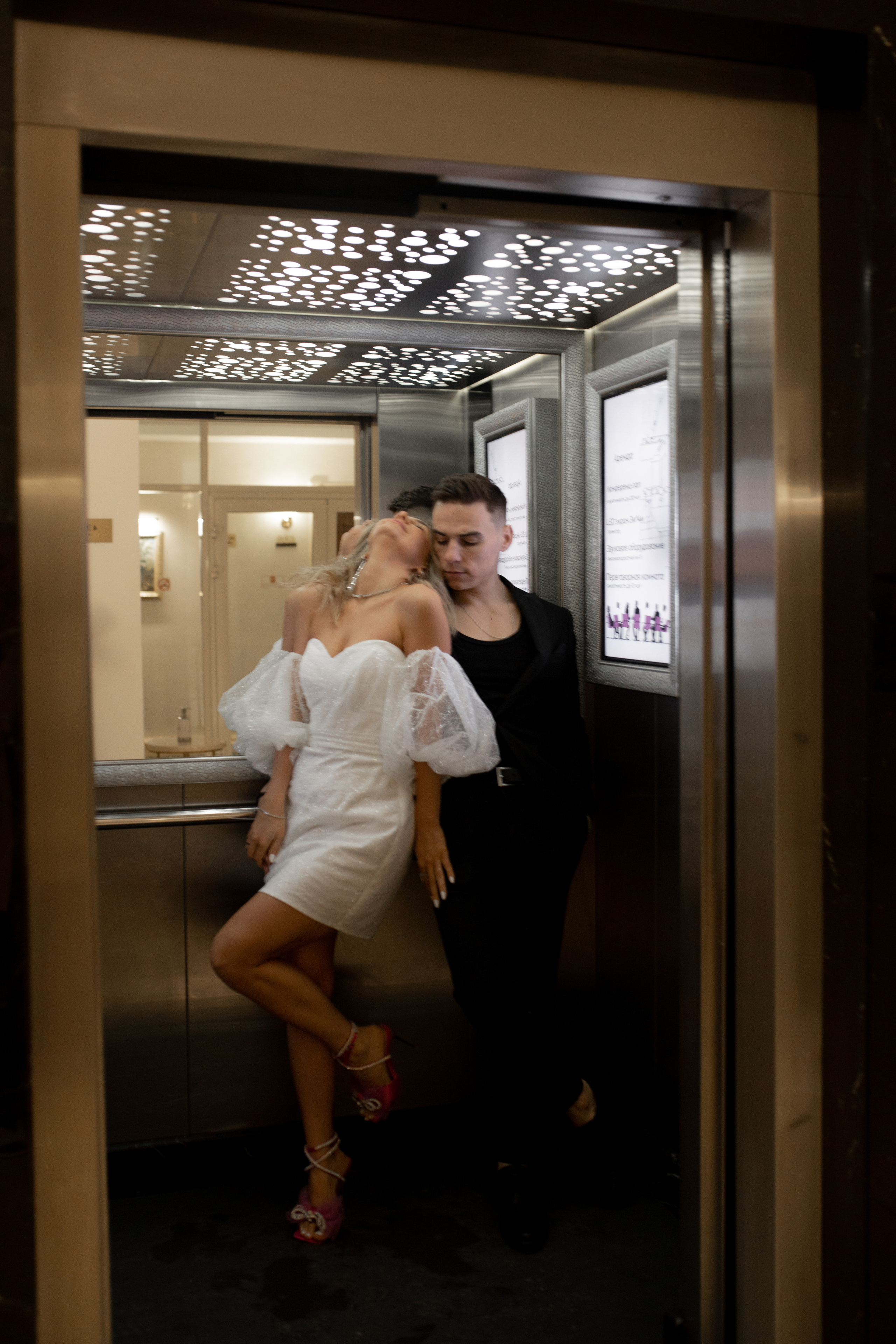 Степан & Кристина. Фотограф Самара Одинокова Ангелина