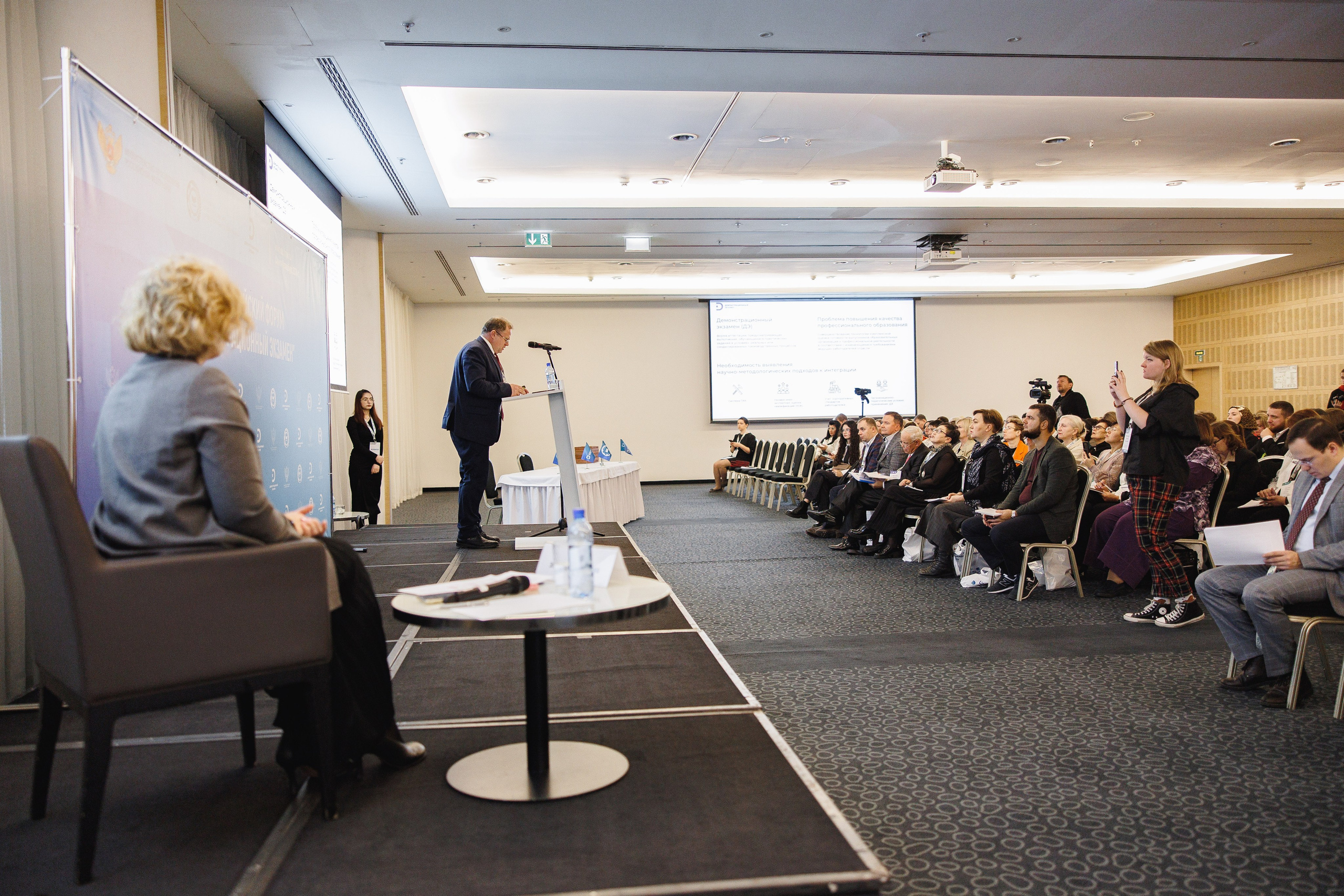 Бюро Кадрово Резерва. Свадебный фотограф в Санкт-Петербурге Александр Пащенко
