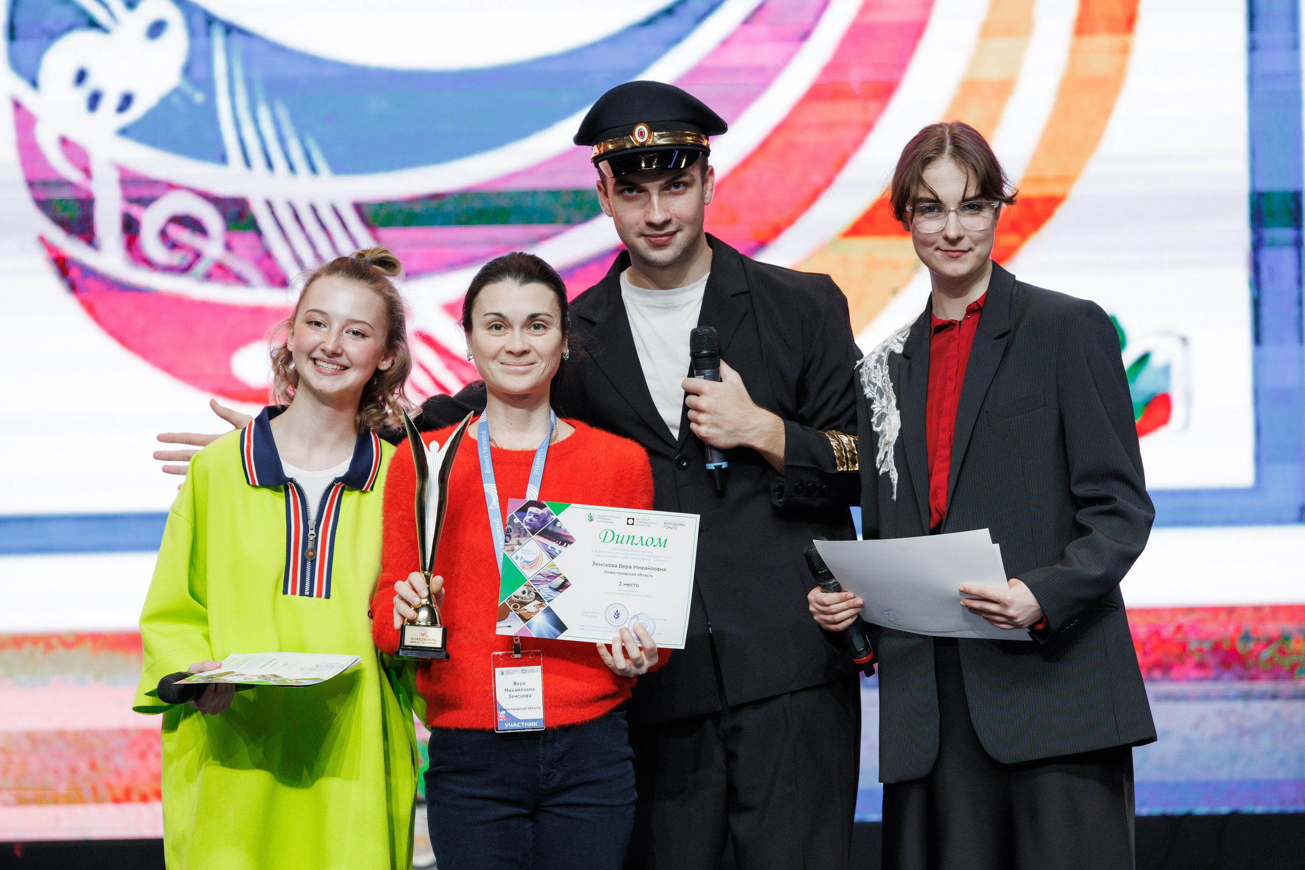 Всероссийский фестиваль «Виват, таланты!». Галерея ПрофАС