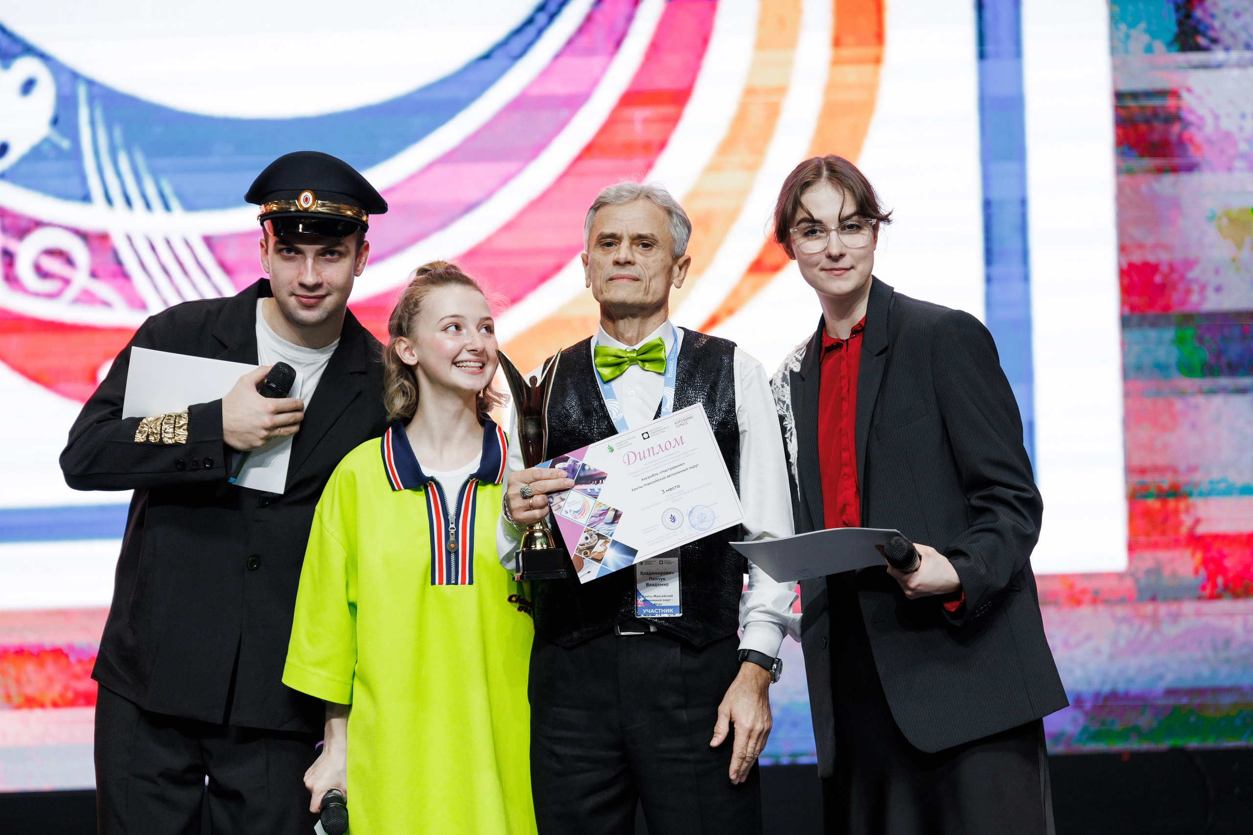 Всероссийский фестиваль «Виват, таланты!». Галерея ПрофАС