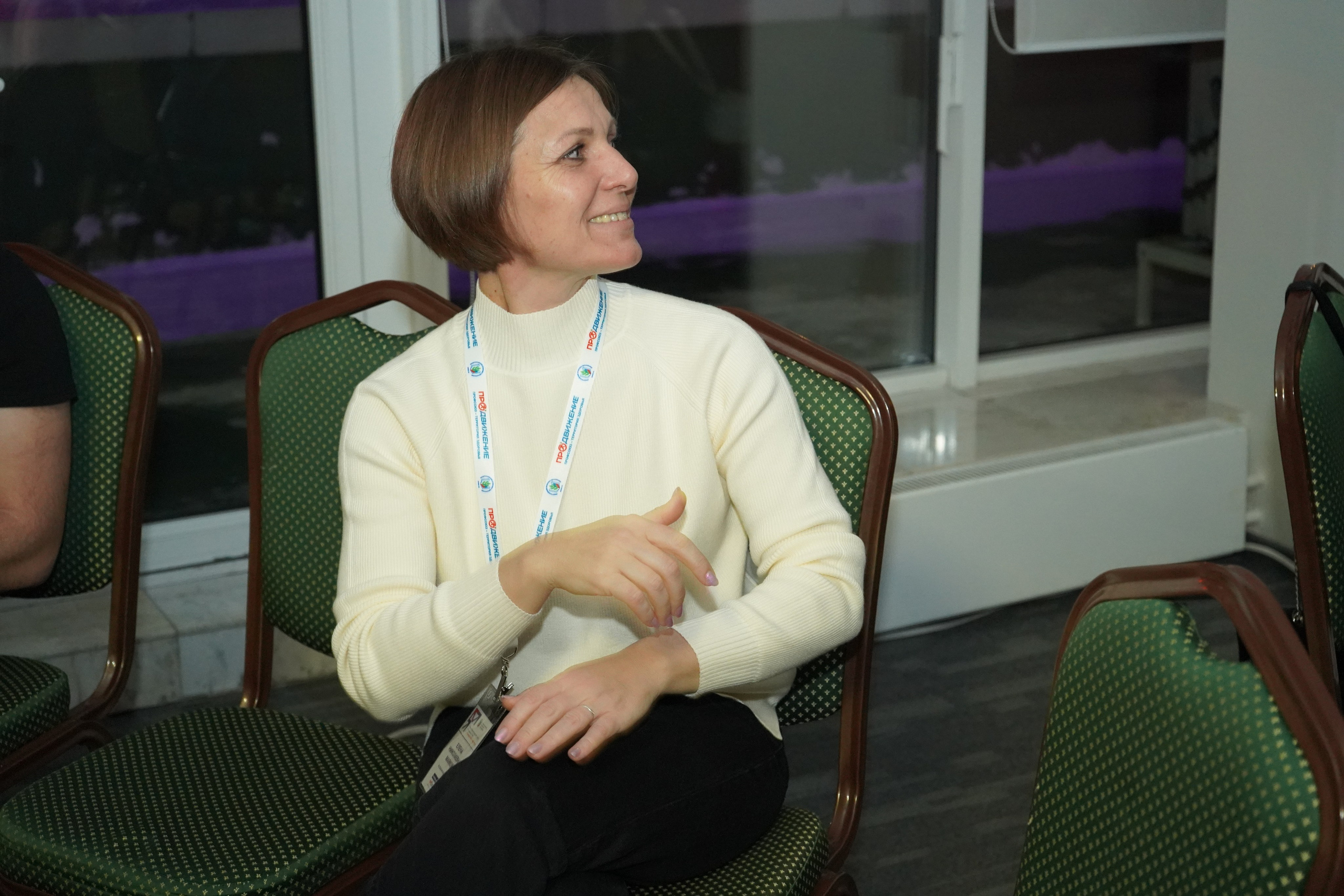 Форум-фестиваль «ПРОдвижение ЗОЖ». Галерея ПрофАС