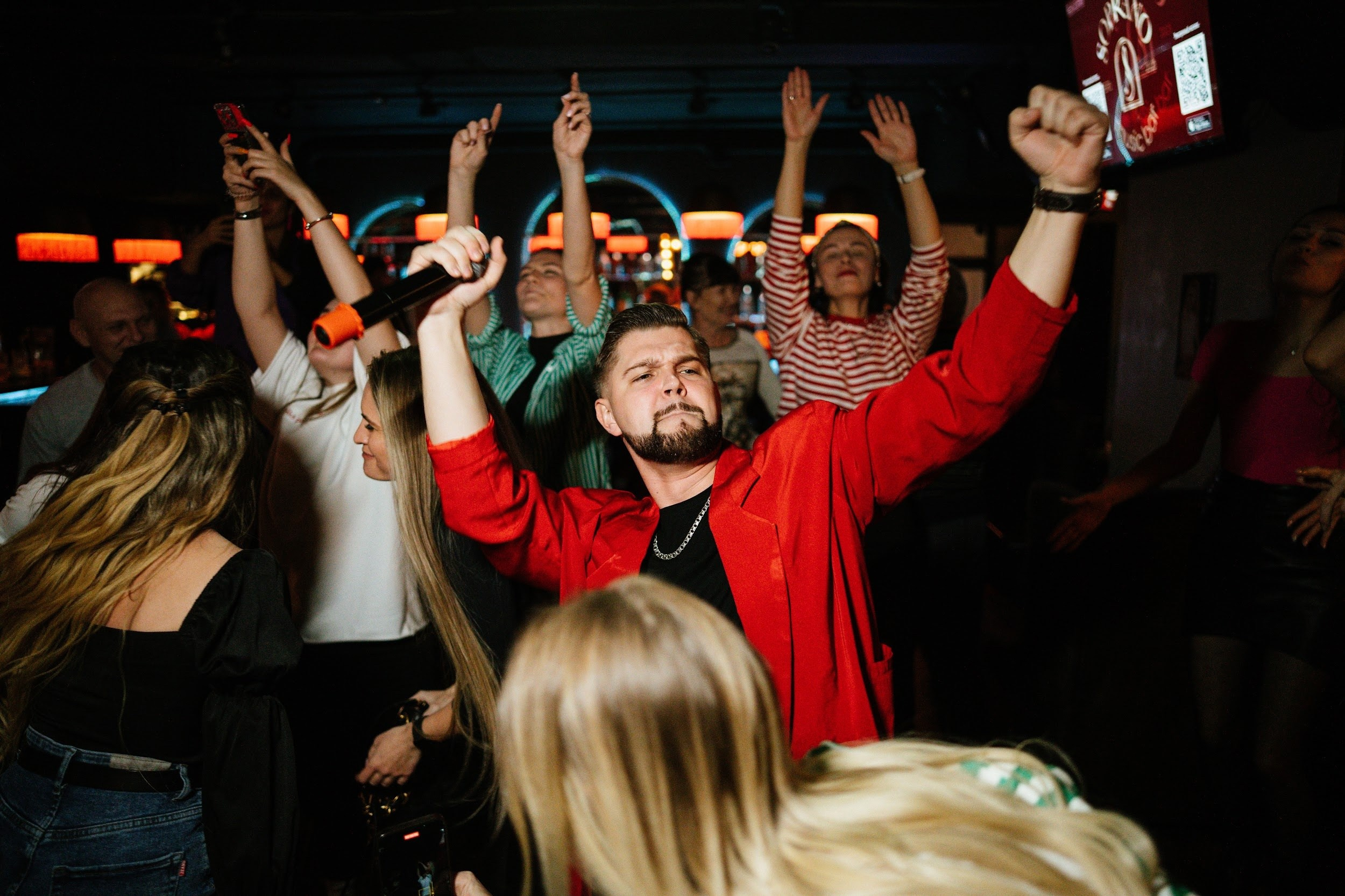 Корпоративы