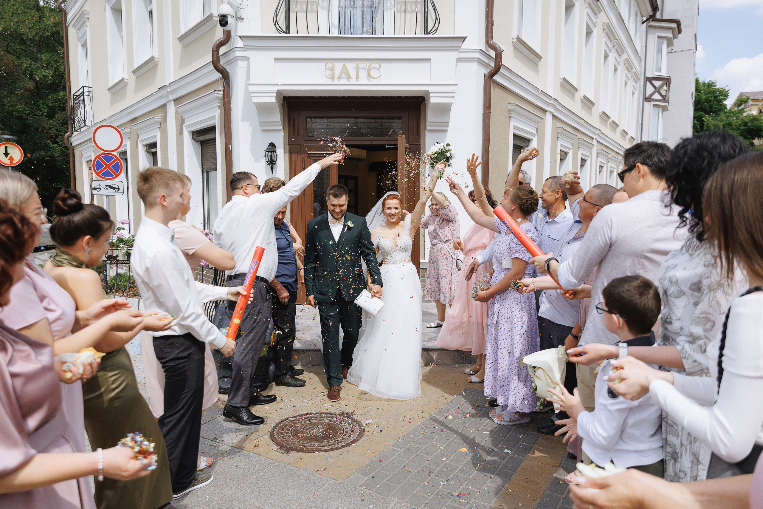 Алексей & Елизавета. Свадебный и репортажный фотограф Калининград