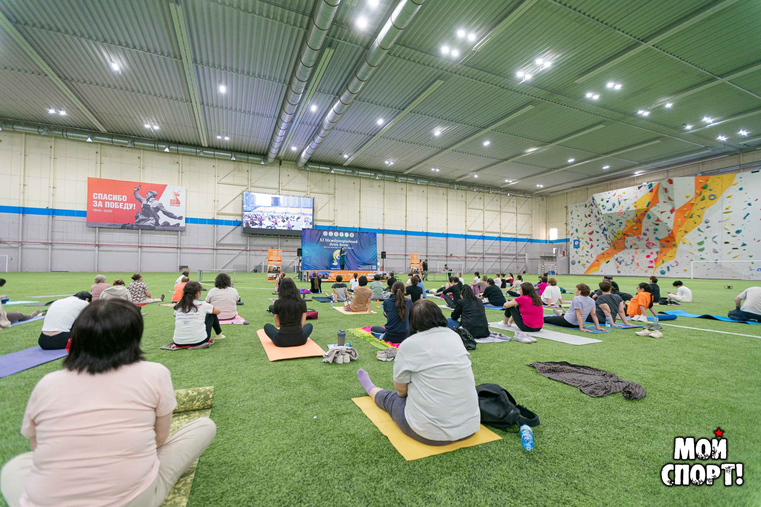 XI Международный день йоги. Студия «Мой Спорт!» — все о спорте в Якутии