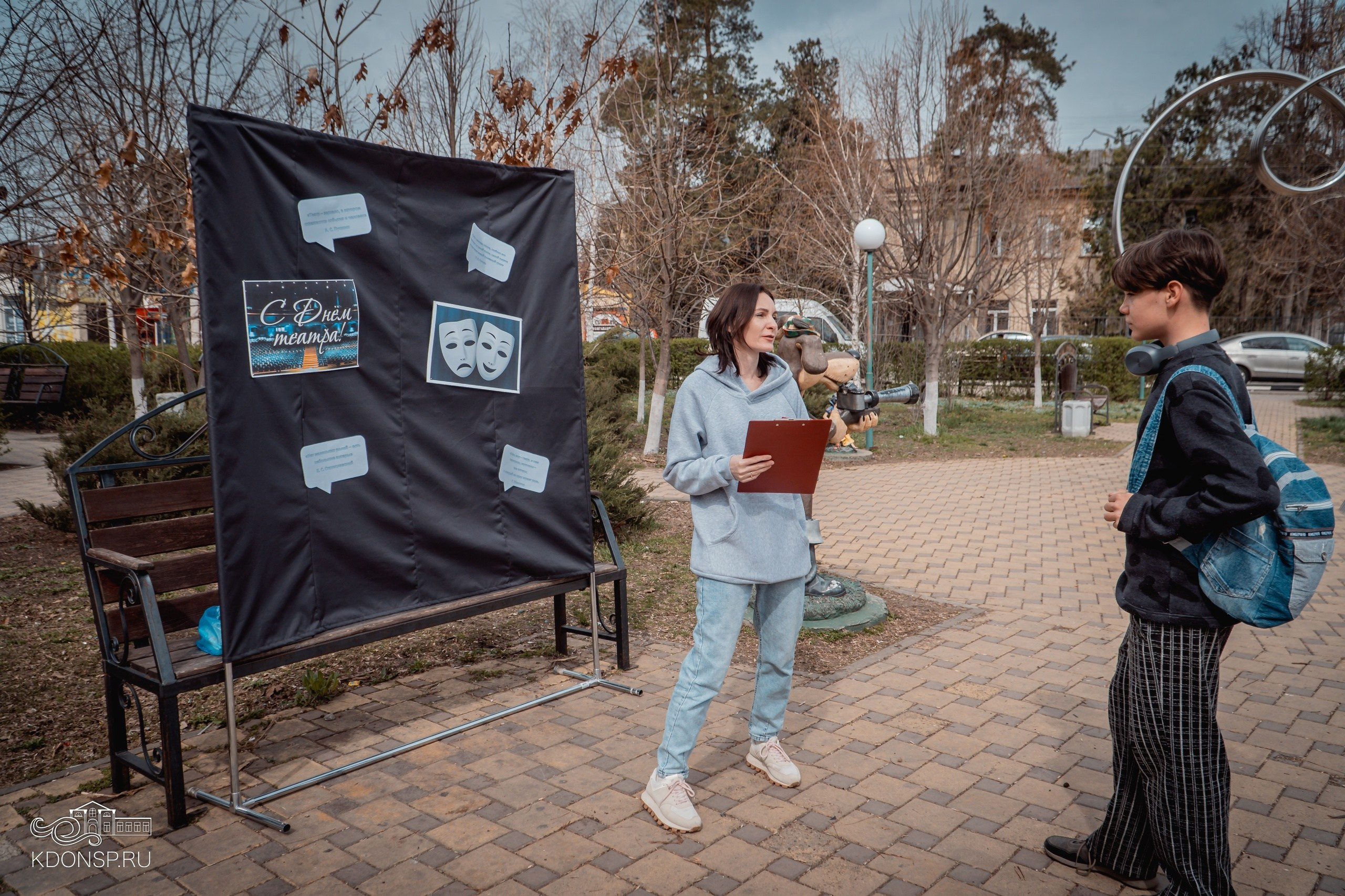 Всемирный день театра. Новотитаровский Дом культуры