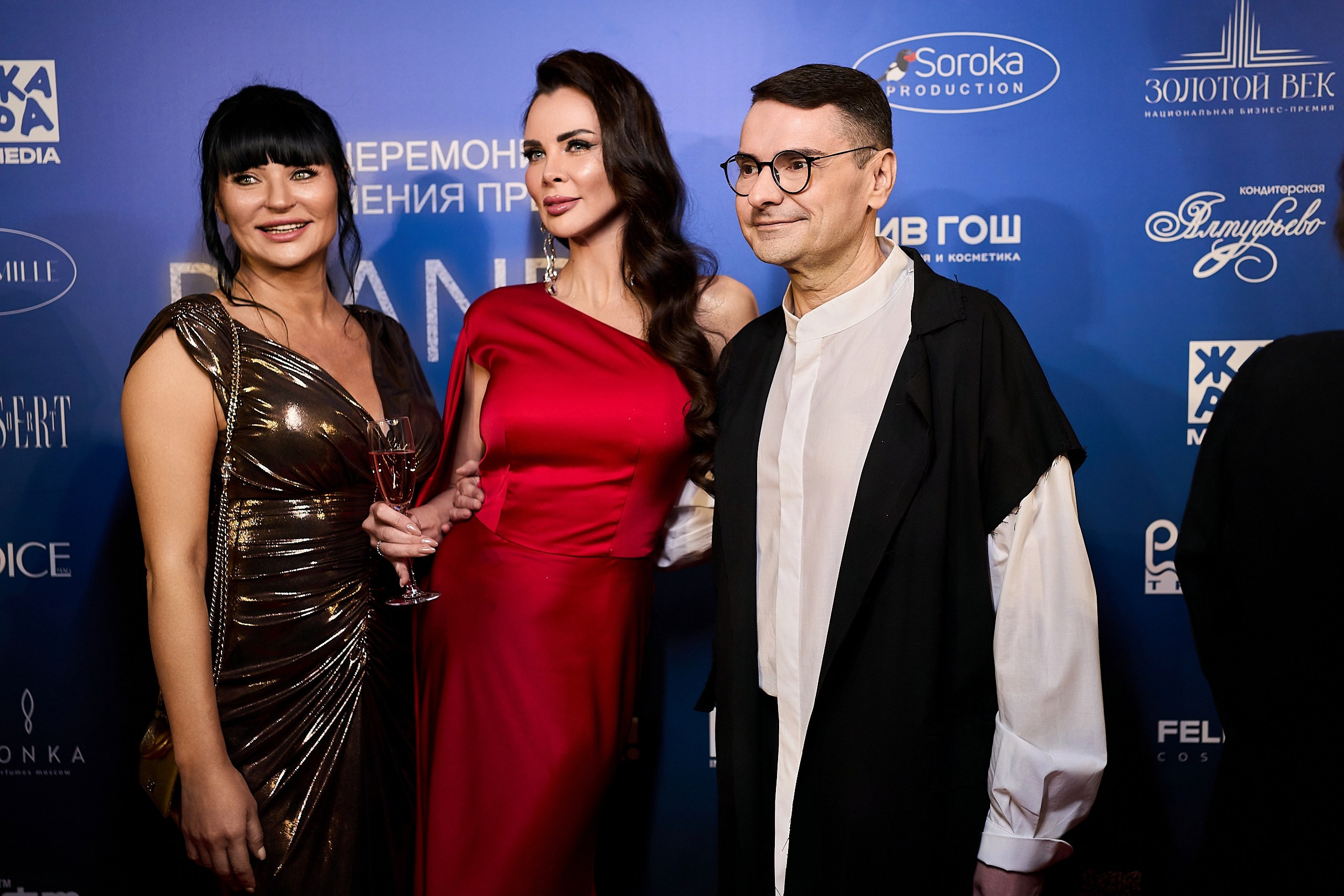 Brand Awards 2024. Фотограф и Видеограф в Москве. Олег Корушев