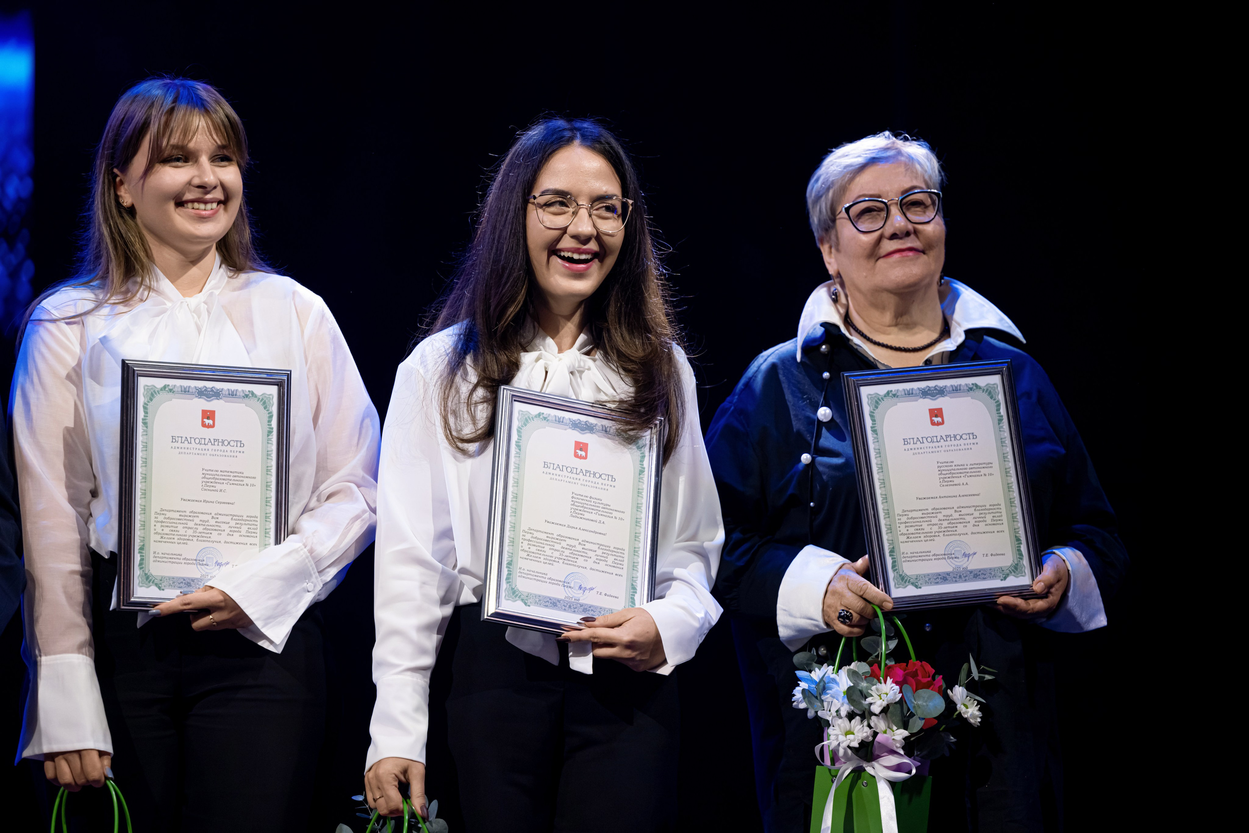 Юбилей гимназии № 10. Репортажный фотограф