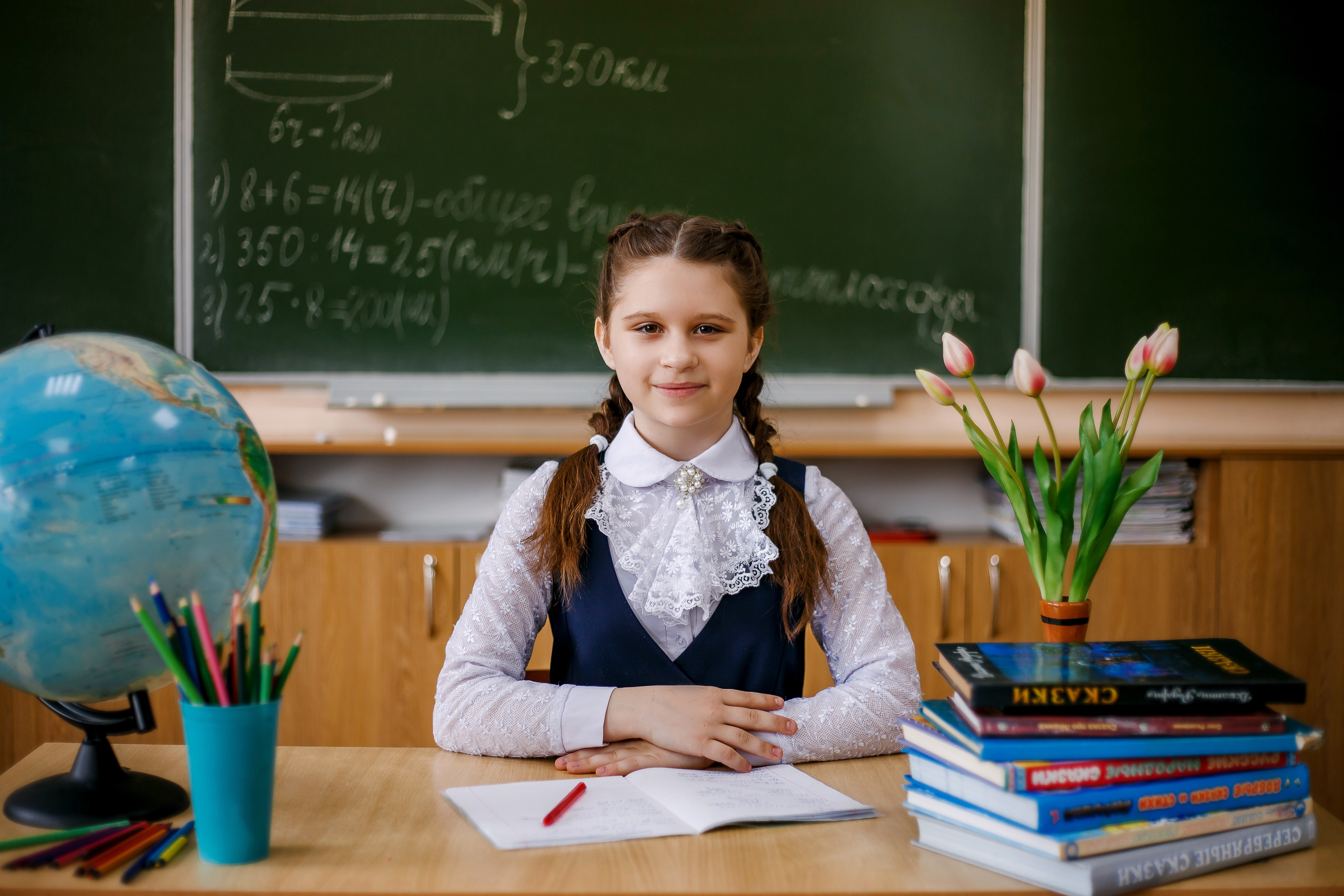 Начальная школа. Фотограф Саранск Екатерина Жукова