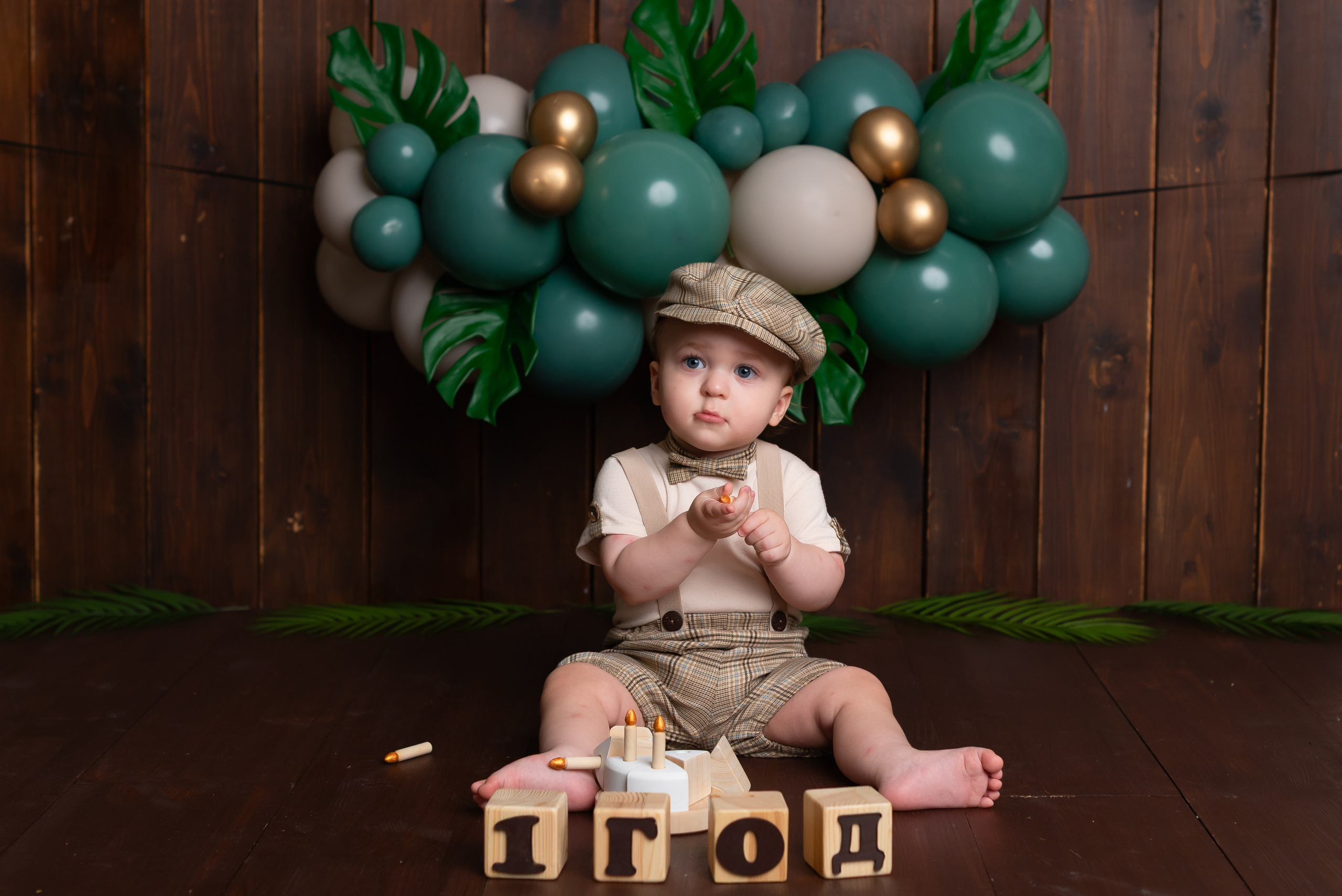 Фотосессия на годик мальчику. Детская фотостудия «Мандаринка» | Детский фотограф Краснодар