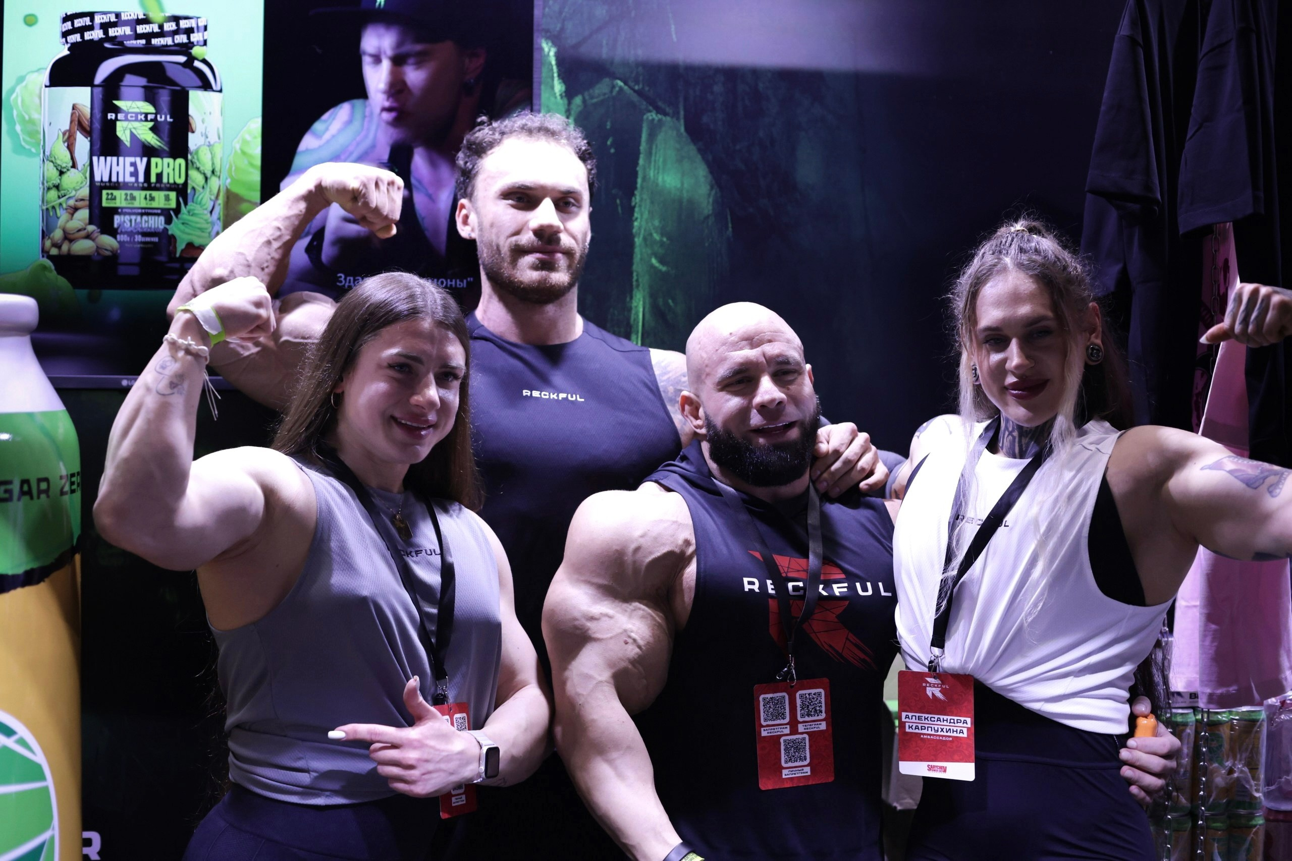 Спортивный фестиваль SARYCHEV POWER EXPO 2025. Jane Kudryavtseva | MODEL PHOTO & PORTRAIT