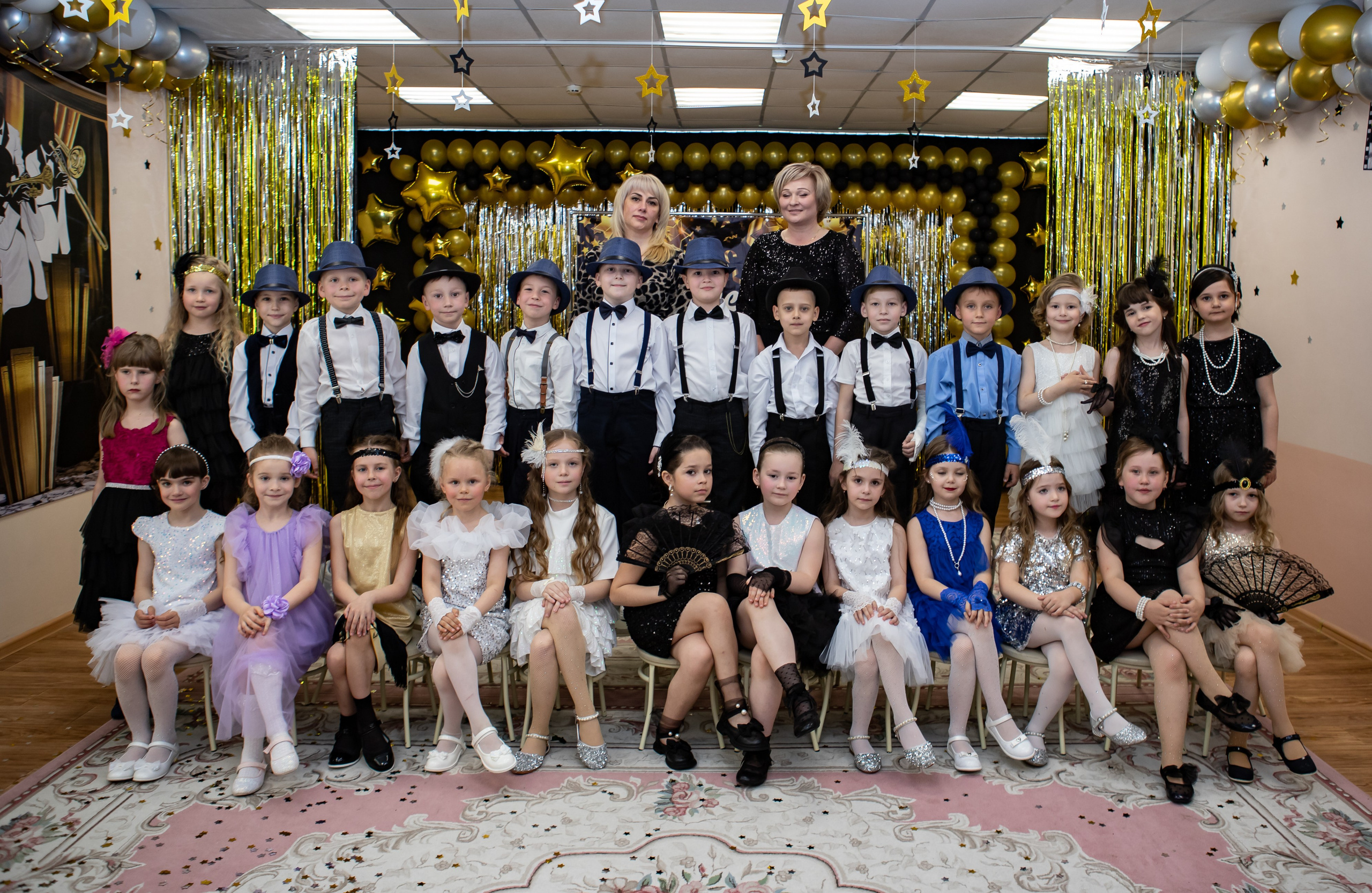 Детские утренники. Главная