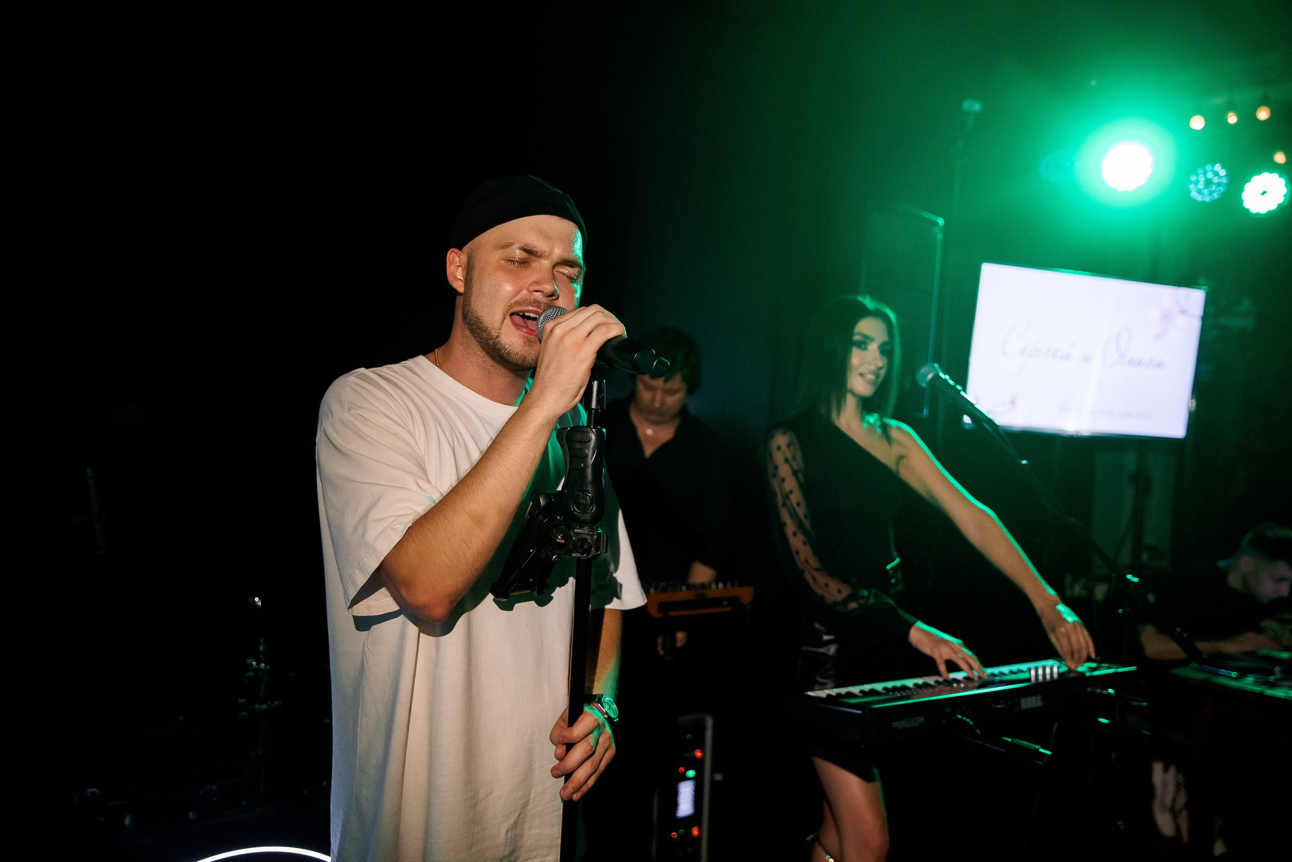 Репортаж со свадьбы Ольги и Сергея. Свадебный и семейный фотограф в Челябинске Юлия Ишимова