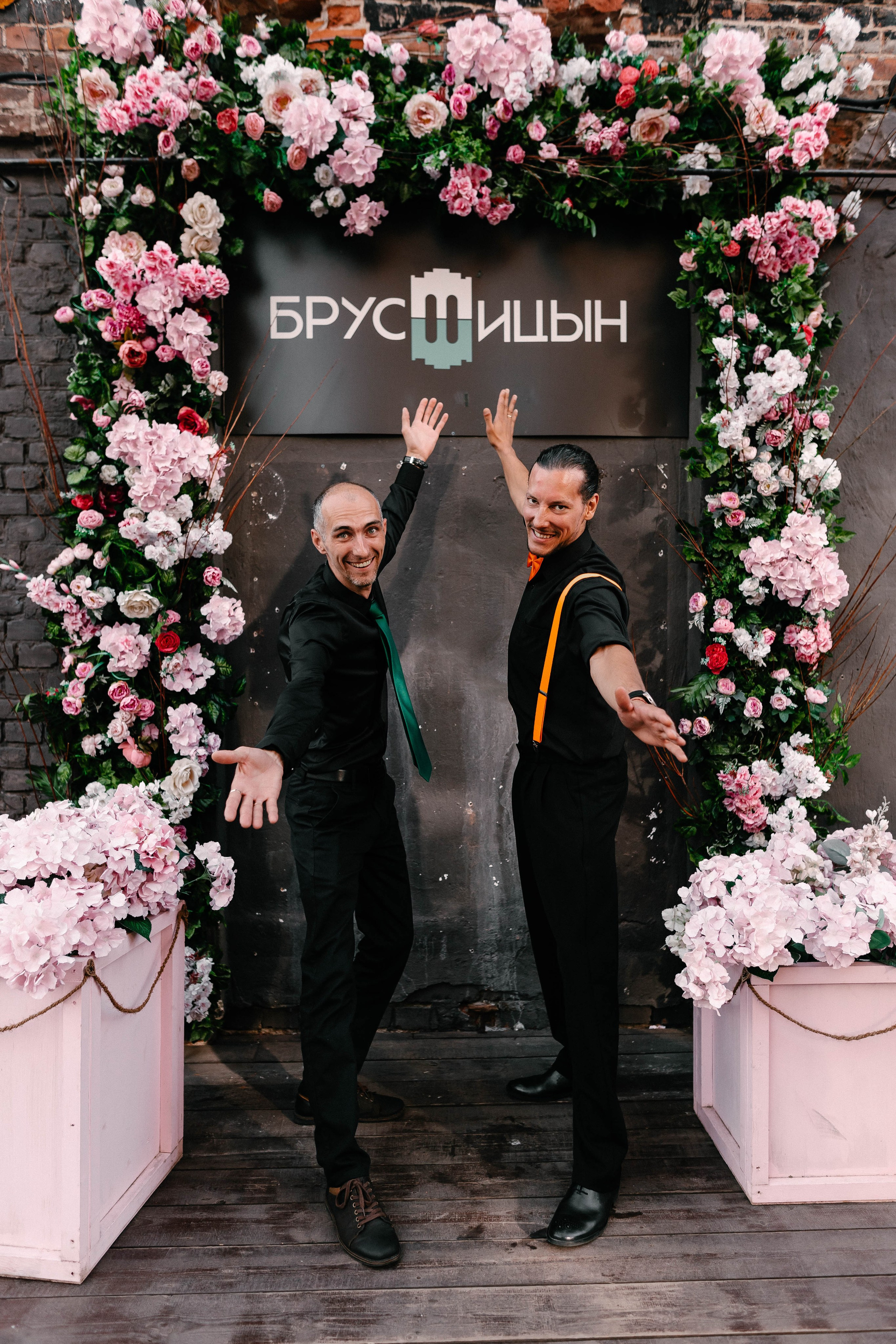 Мария и Даниил. Фотограф Veronika Potaseva