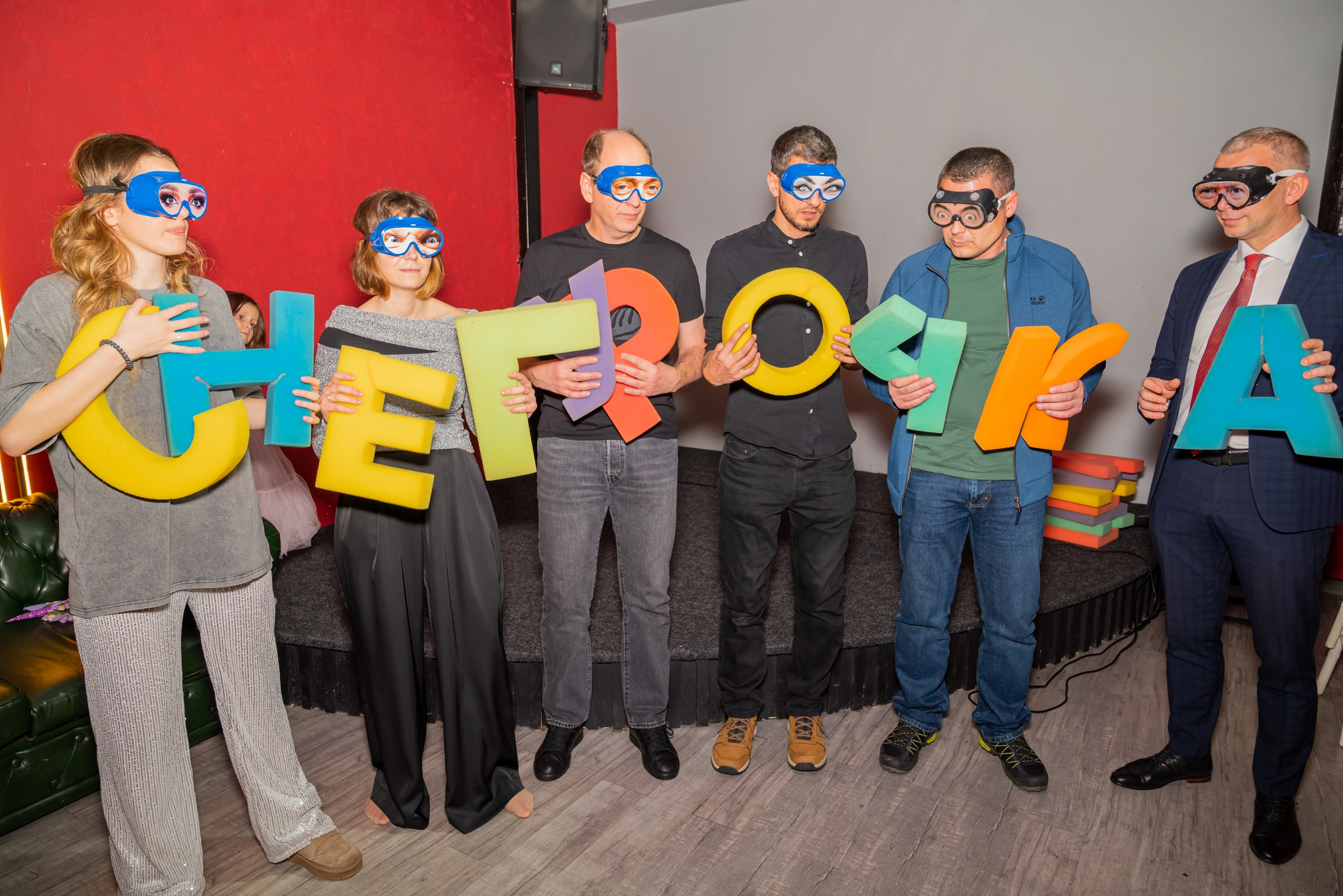 Празднуем Новый год! II. Фотограф в Санкт-Петербурге, фотодни в СПБ