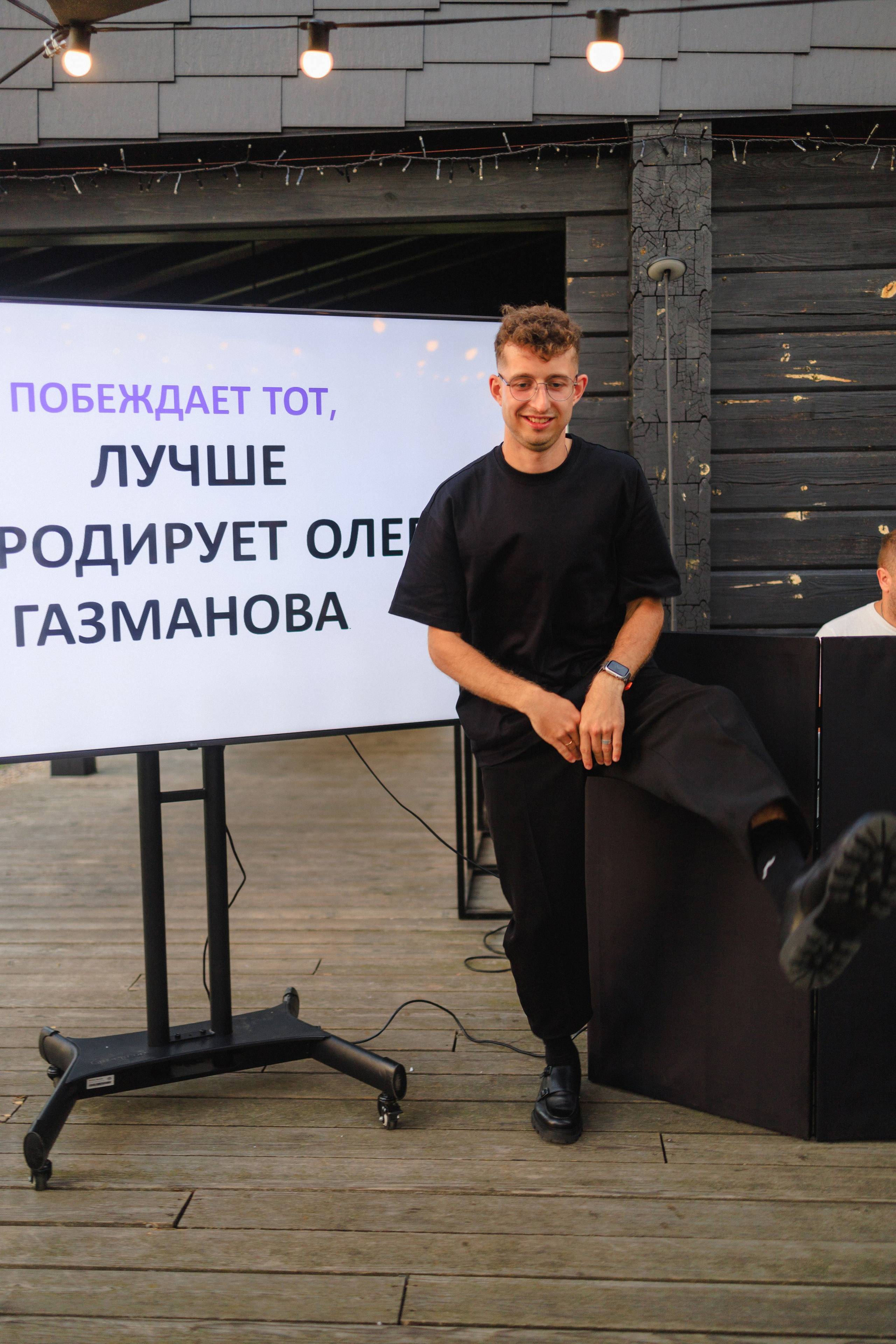 Петя & Полина | VILLA CHIKI. Свадебный фотограф в Минске Владислав Бабич