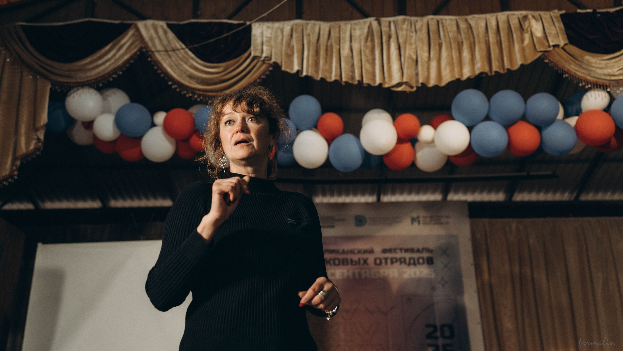 Фестиваль поисковых отрядов РТ 2025. Алиса Никитцова | Фотограф в Казани