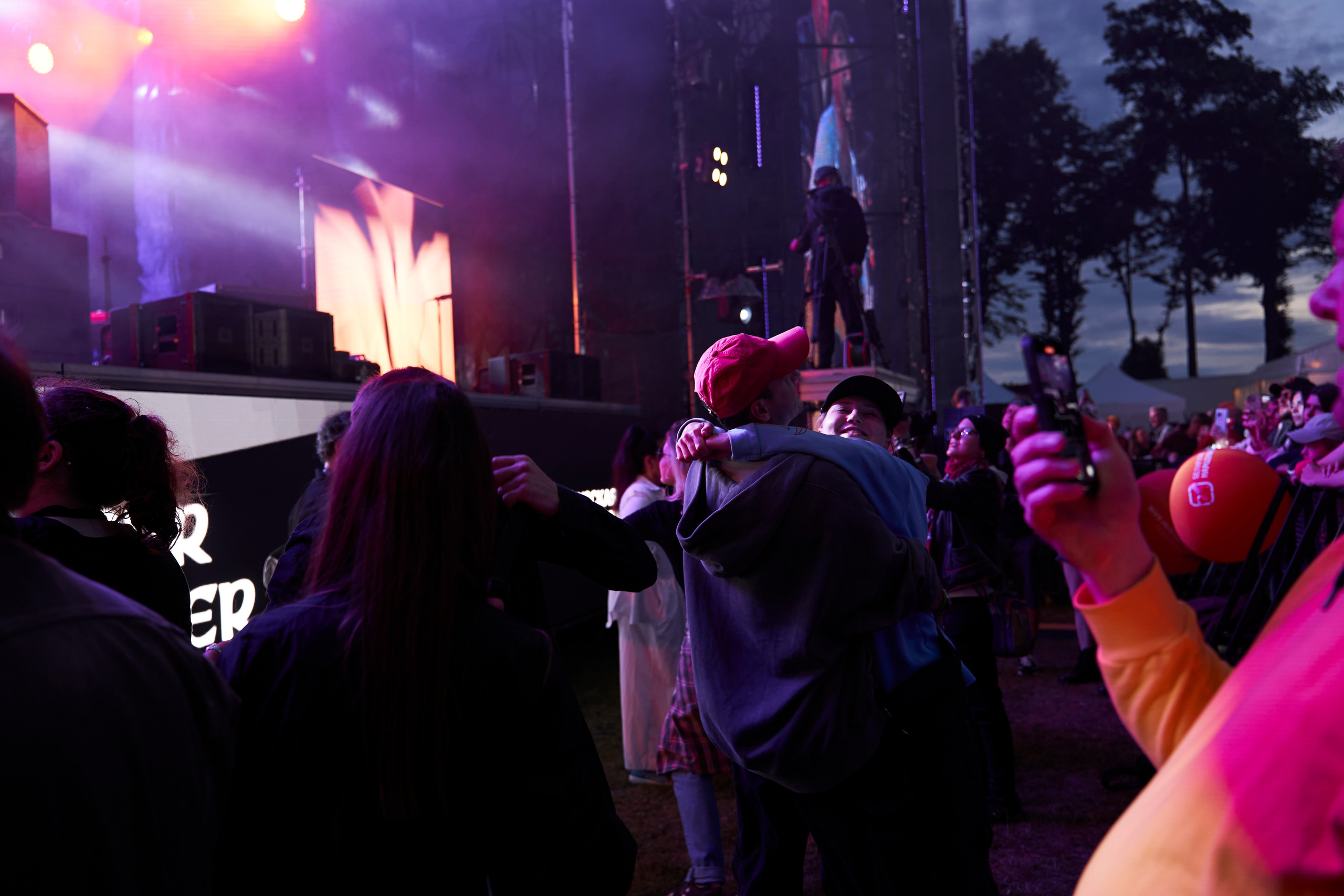 Солнцестояние. Главная