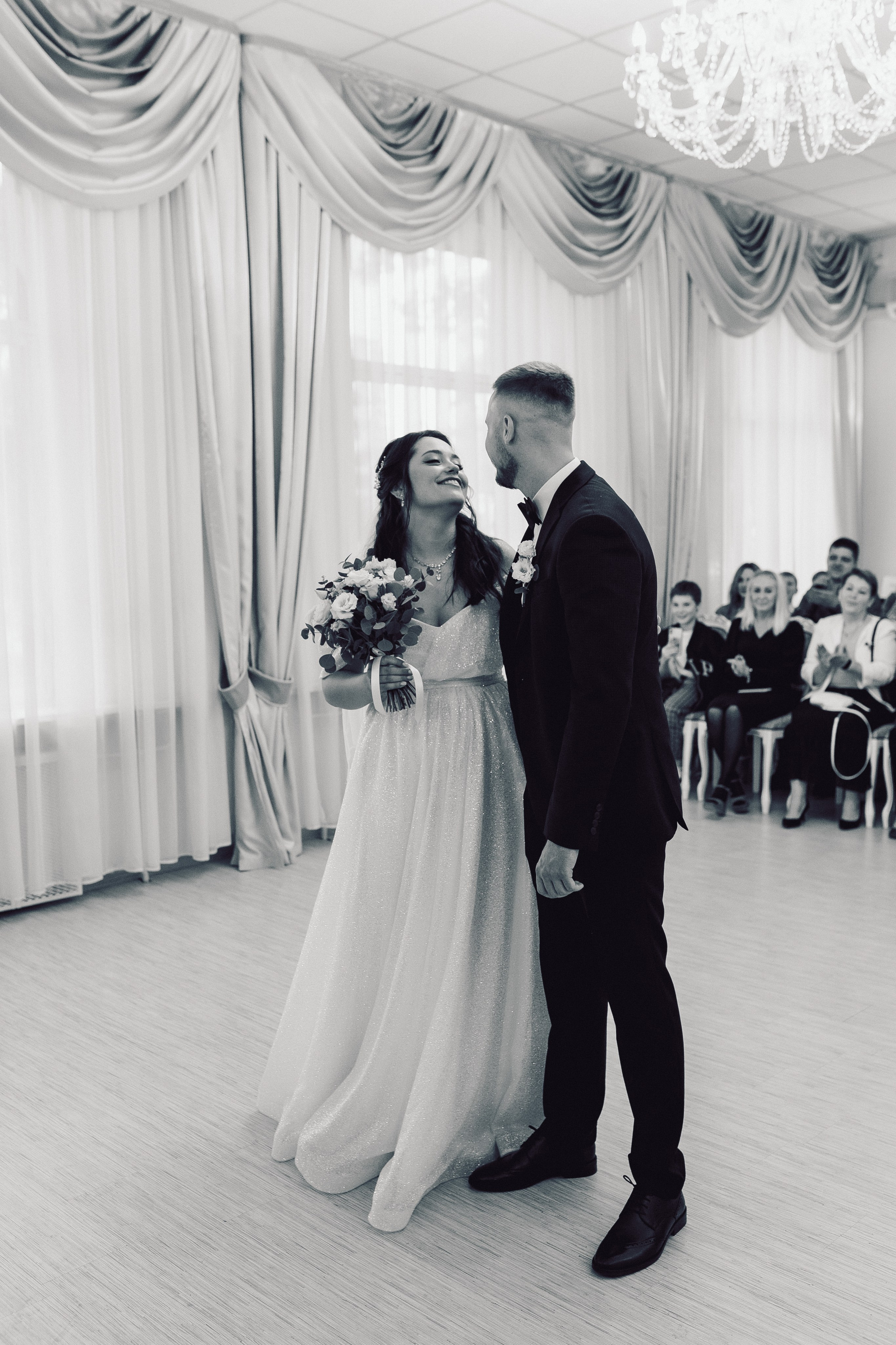 Щелковский ЗАГС