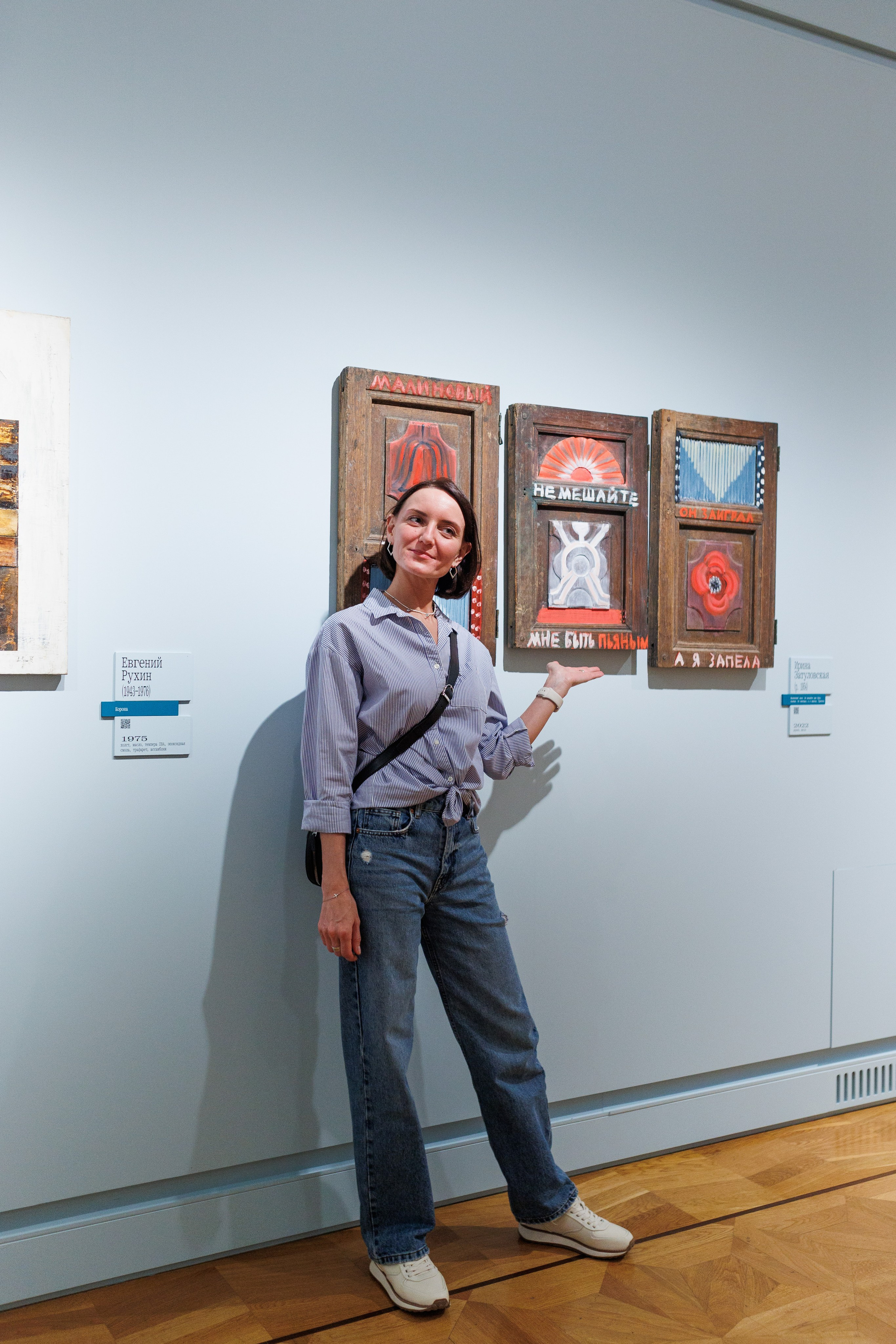 Арт медиация «Путевые заметки. Перекресток». Фотограф городских и семейных событий Артем Карпухин