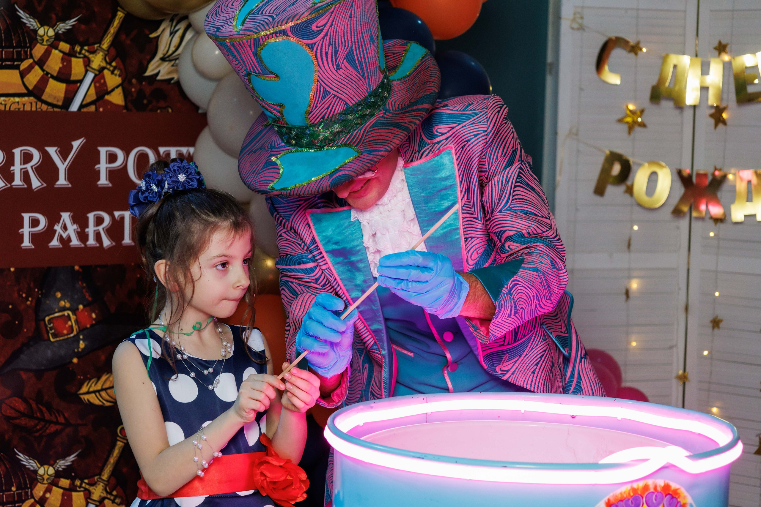 День Рождения в стиле Гарри Поттера. Фотограф в Москве Дмитрий Емельянов