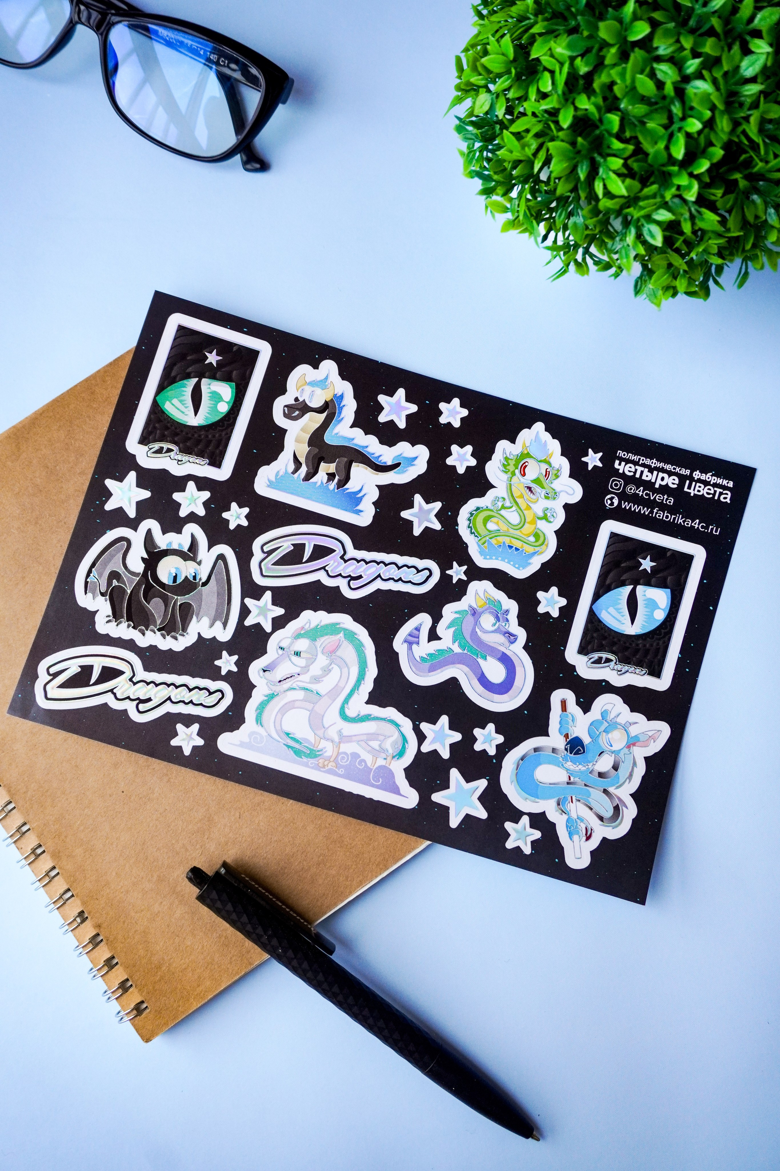 Канцелярия. Кузнецова Мария — профессиональный фотограф в Санкт-Петербурге | Предметная фотосъёмка, модельные тесты, актёрское портфолио, концерты