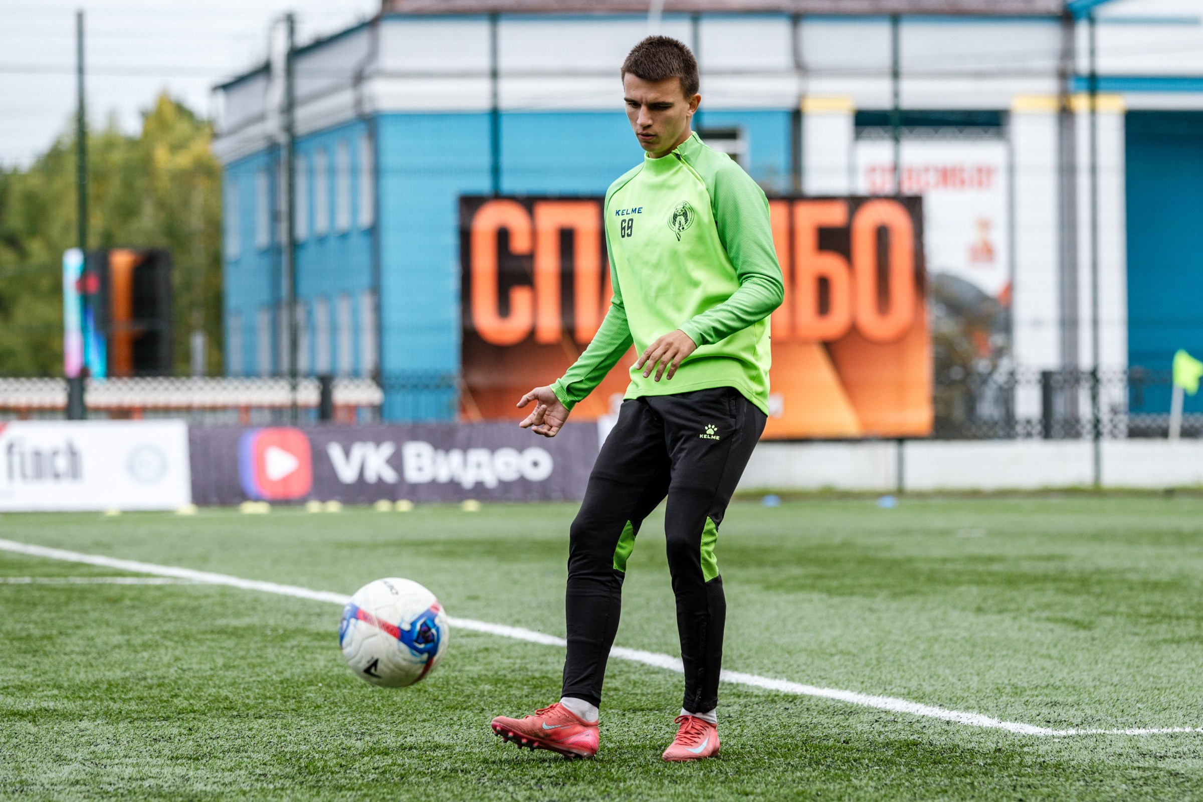 Первенство России по футболу LEON-Вторая лига Б | ФК Иркутск — Космос (Долгопрудный) | 14.09.25. Фотограф в Иркутске Евгения Айвазова