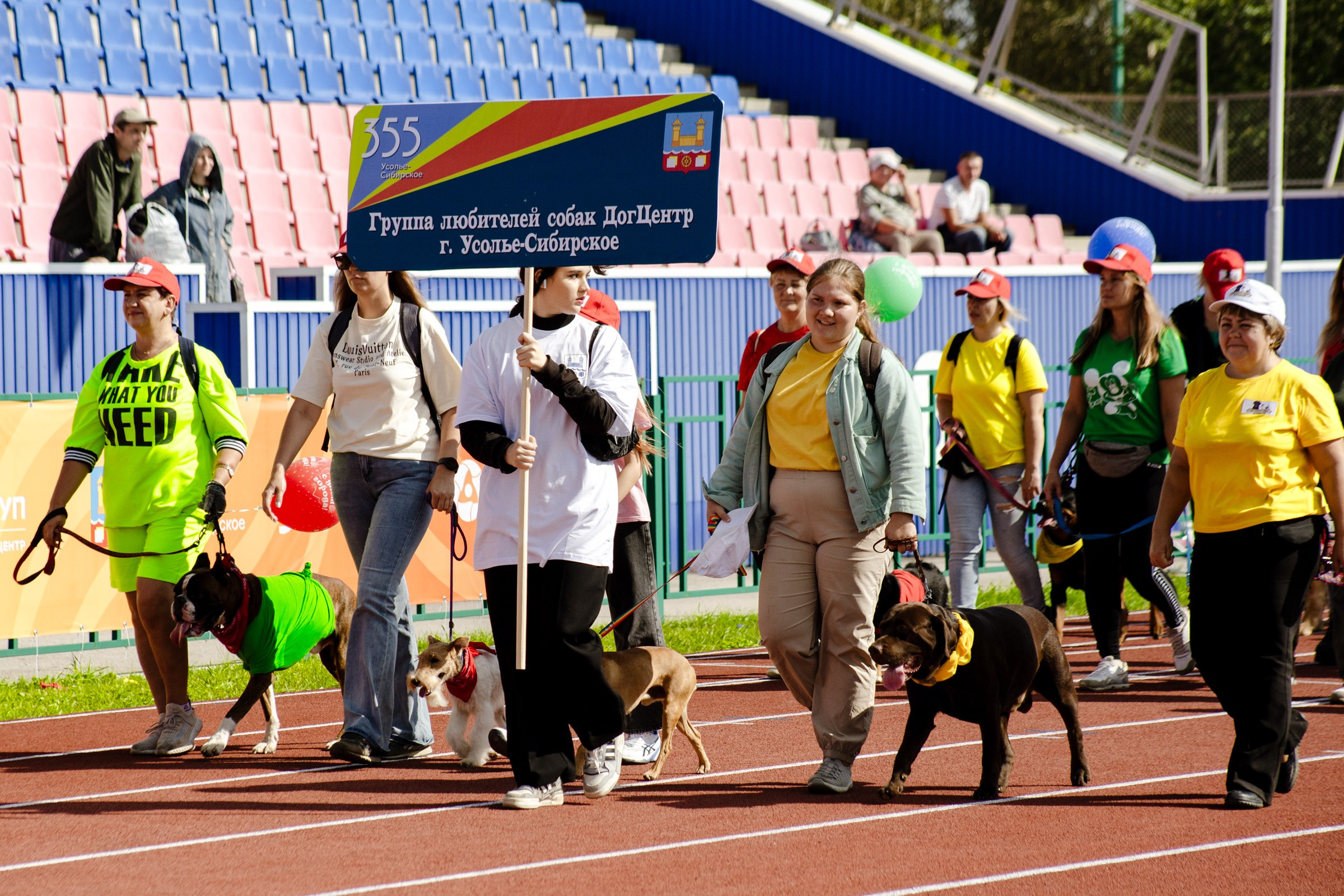 День города Усолье-Сибирское 2024. Фотограф в Иркутске Евгения Айвазова