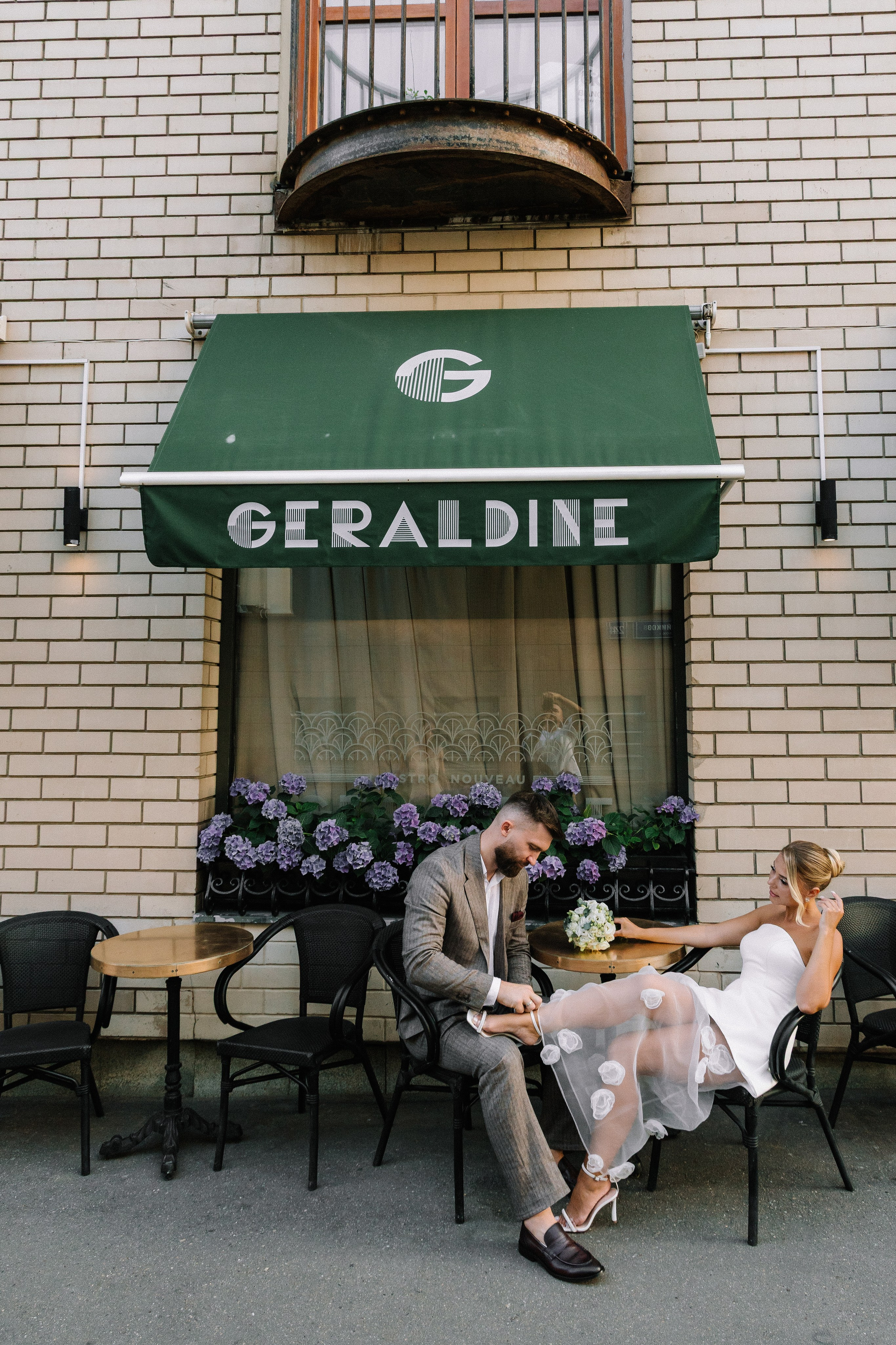 Дмитрий и Анастасия. Свадебный фотограф и видеограф в Москве, Виктор Архилюк