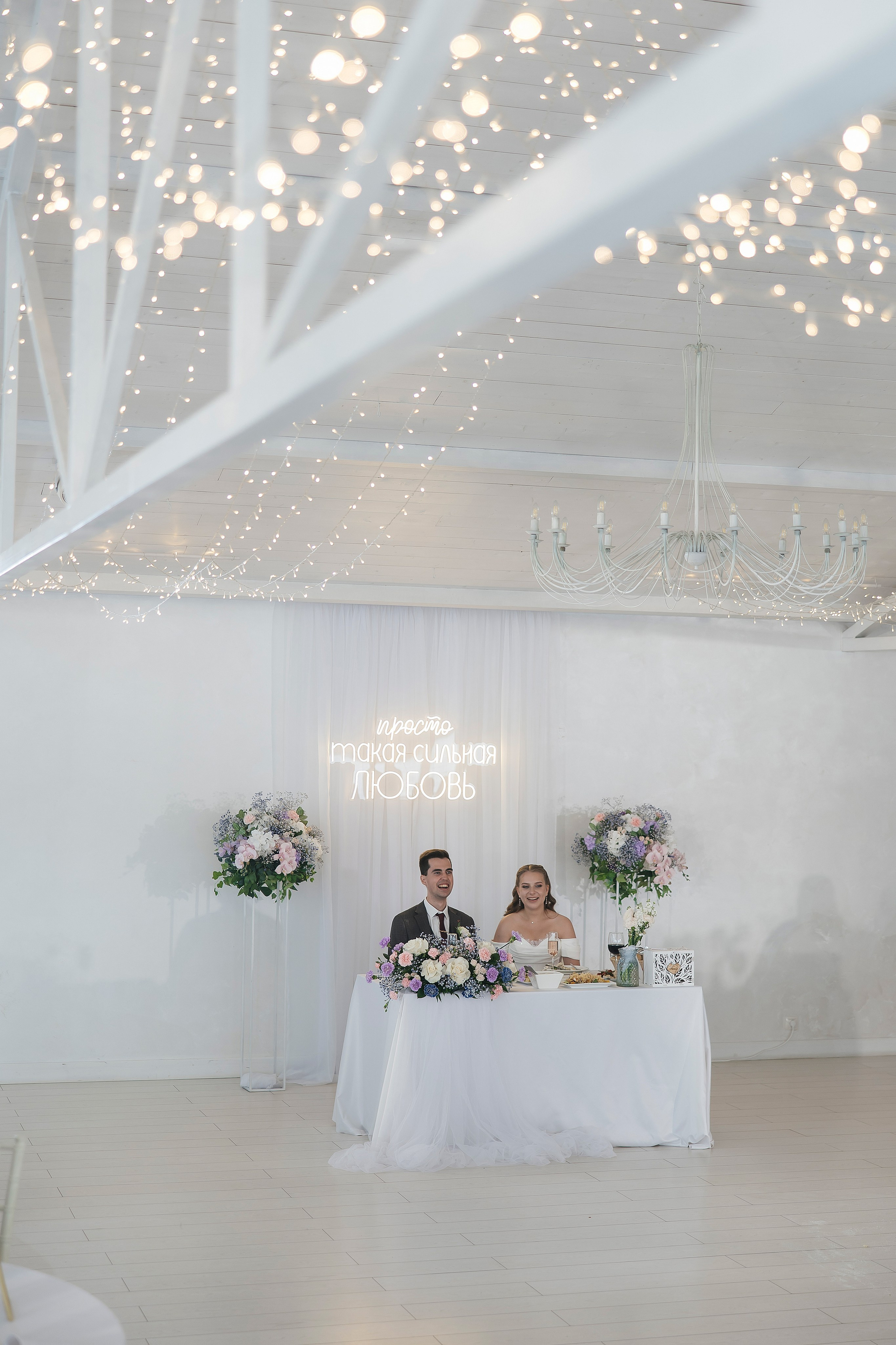 Больше, чем любовь. Фотограф в Санкт Петербурге Колантаева Карина