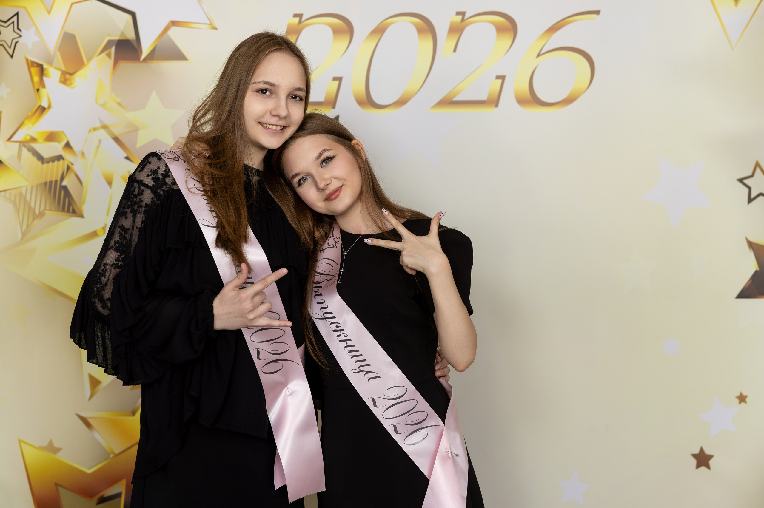 Выпускной 26.05.2026. Фотограф Александр Поздняков  Новосибирск