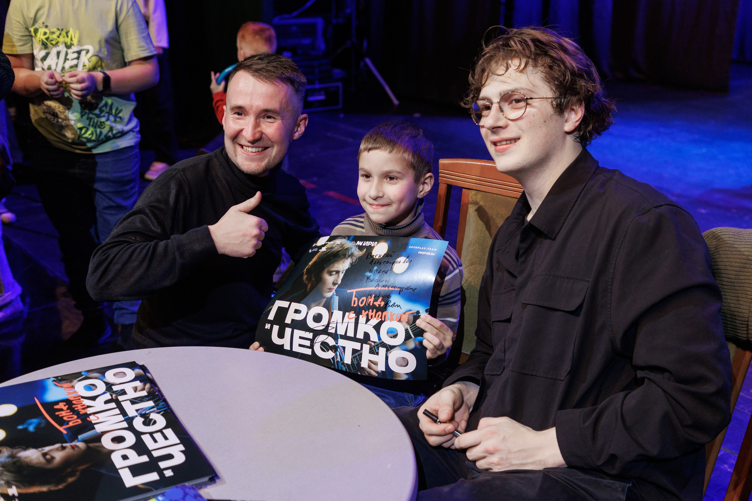 Выксунская премьера «Громко и Честно. Бонд с кнопкой». Фотограф городских и семейных событий Артем Карпухин