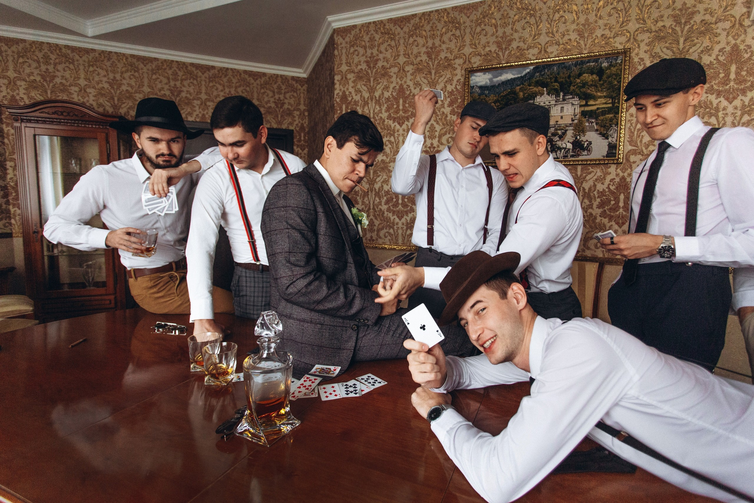 Салават И Аида. Главная