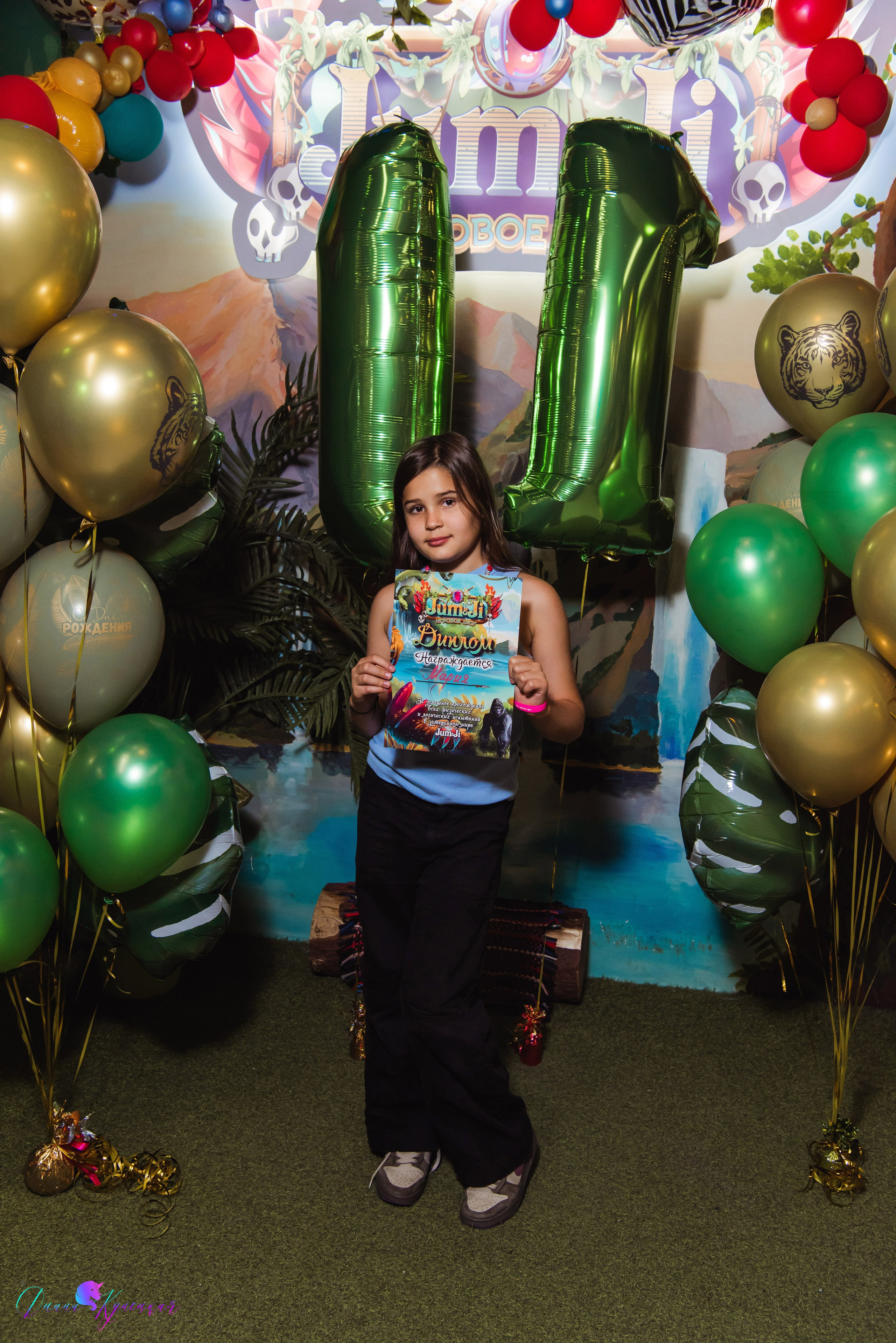 День Рождения Арсения. «Джуманджи Красногорск». Свадебный и арт-фотограф Кунецкая Диана