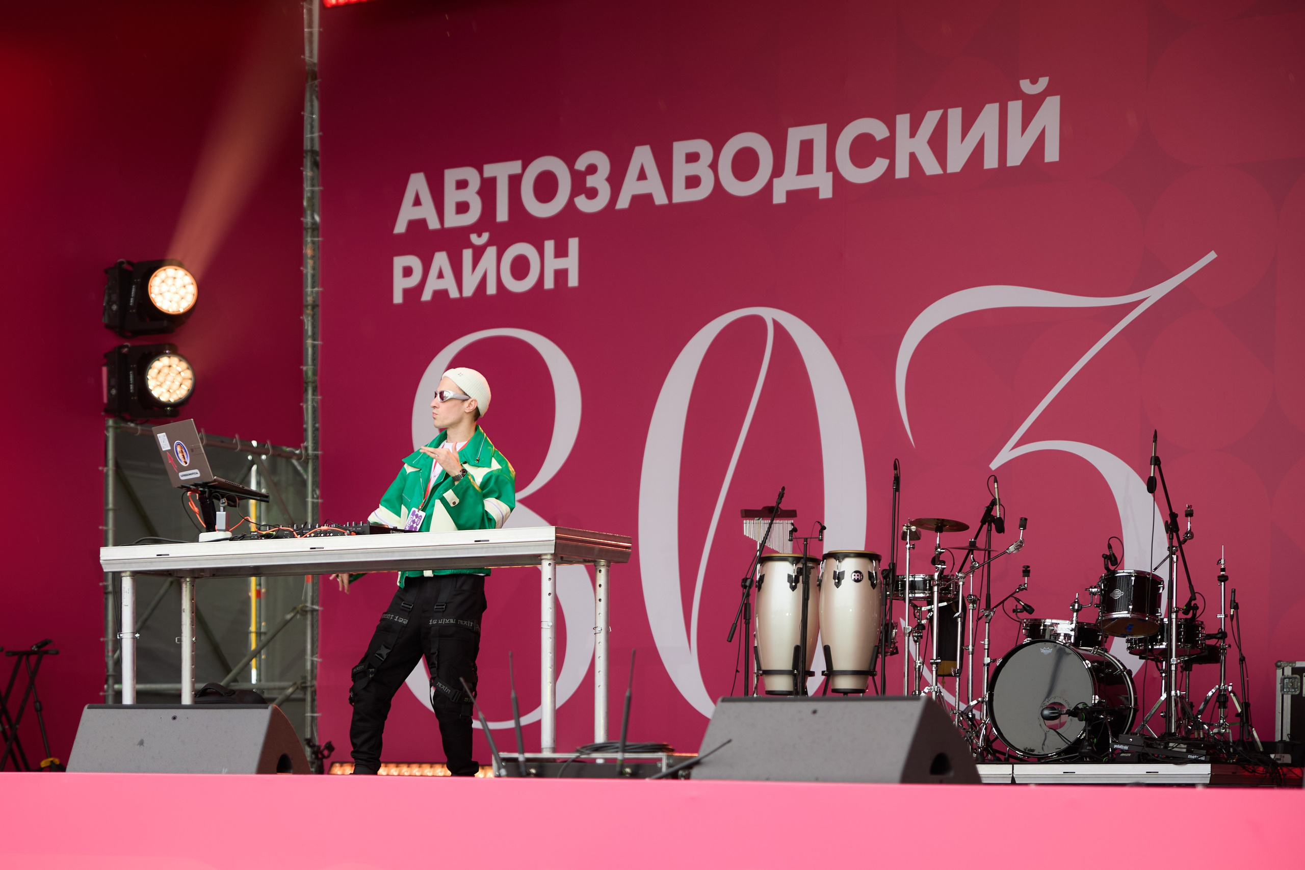 День города, Автозаводский район. Фотограф Диана Малышкина