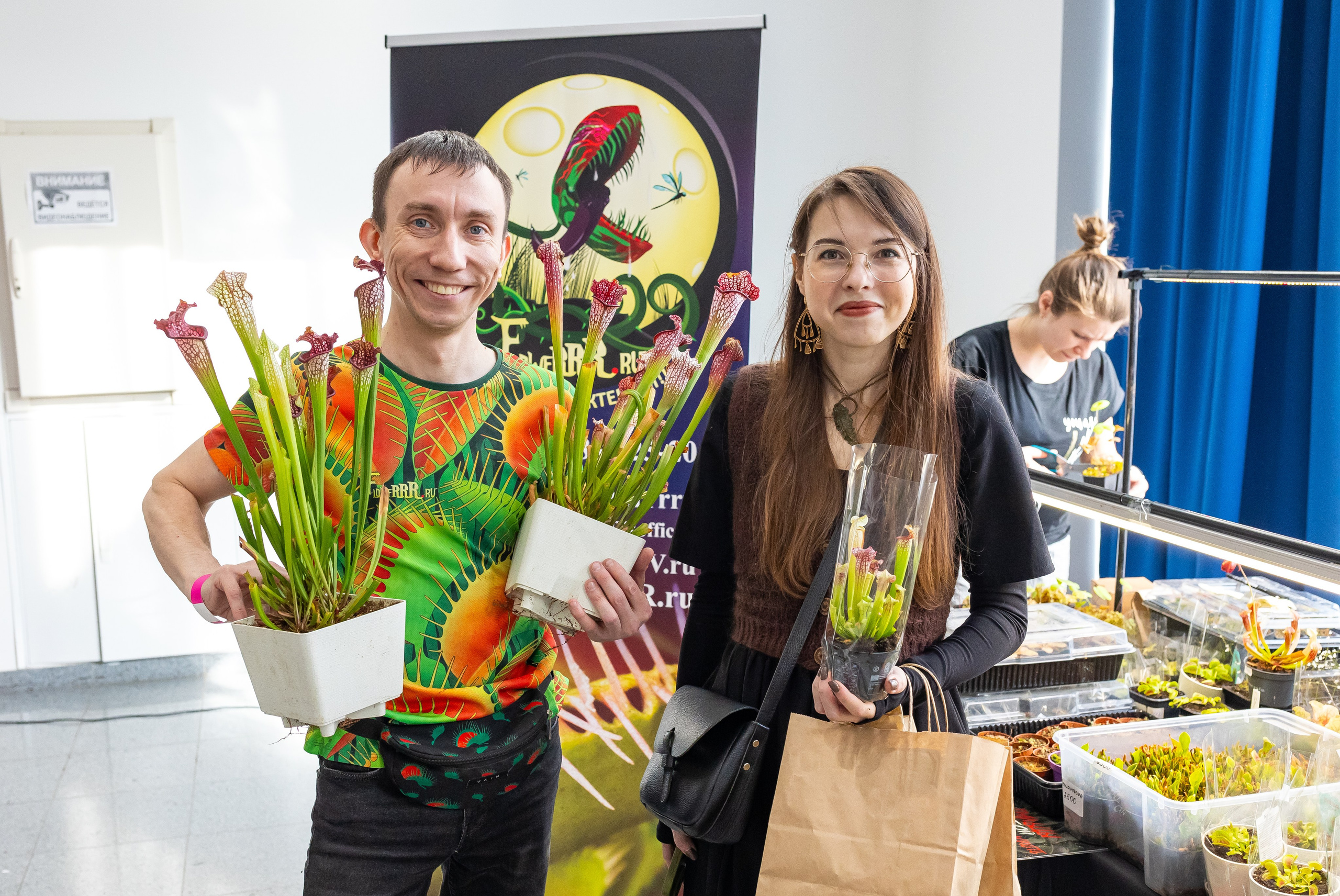 Монстериум апрель 2025. Александра Куликова фотограф, Москва