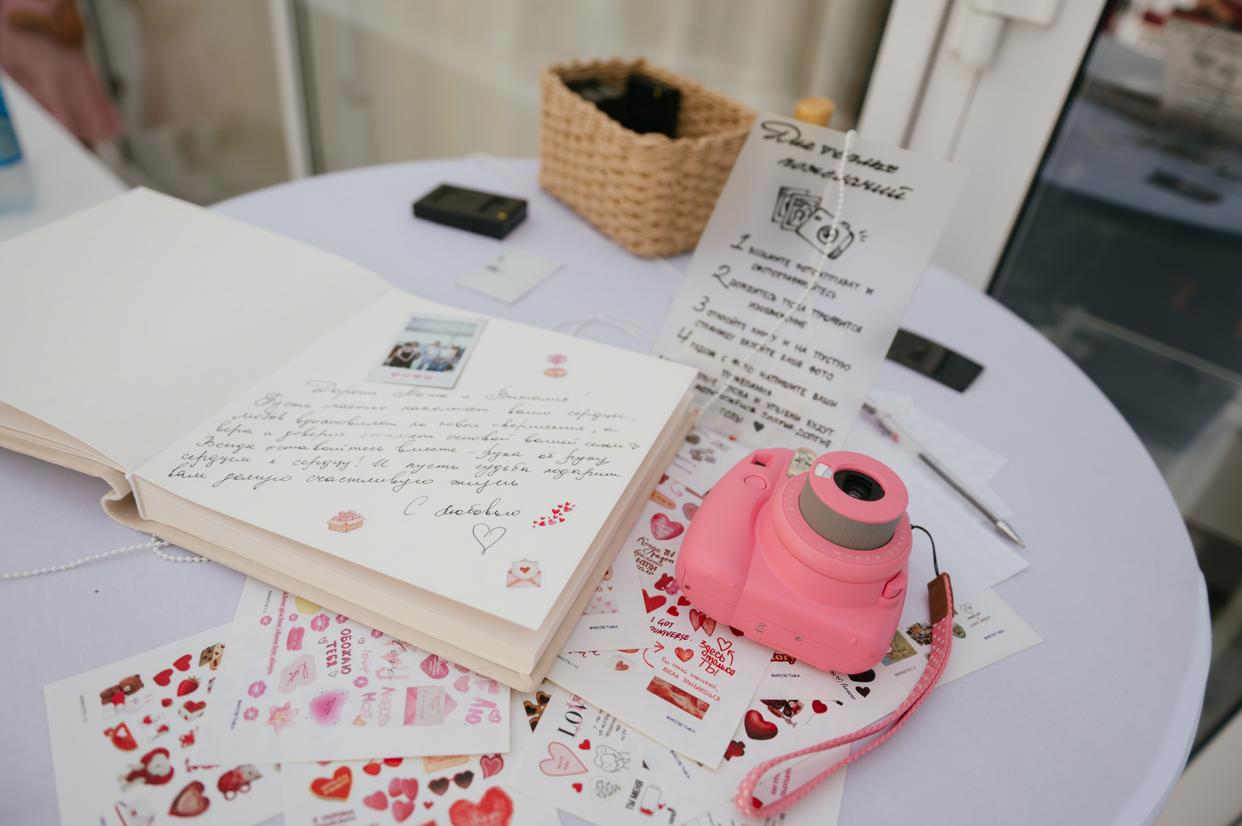 07.08.25. Свадебный, женский, семейный фотограф в Севастополе Юлия Мошенко