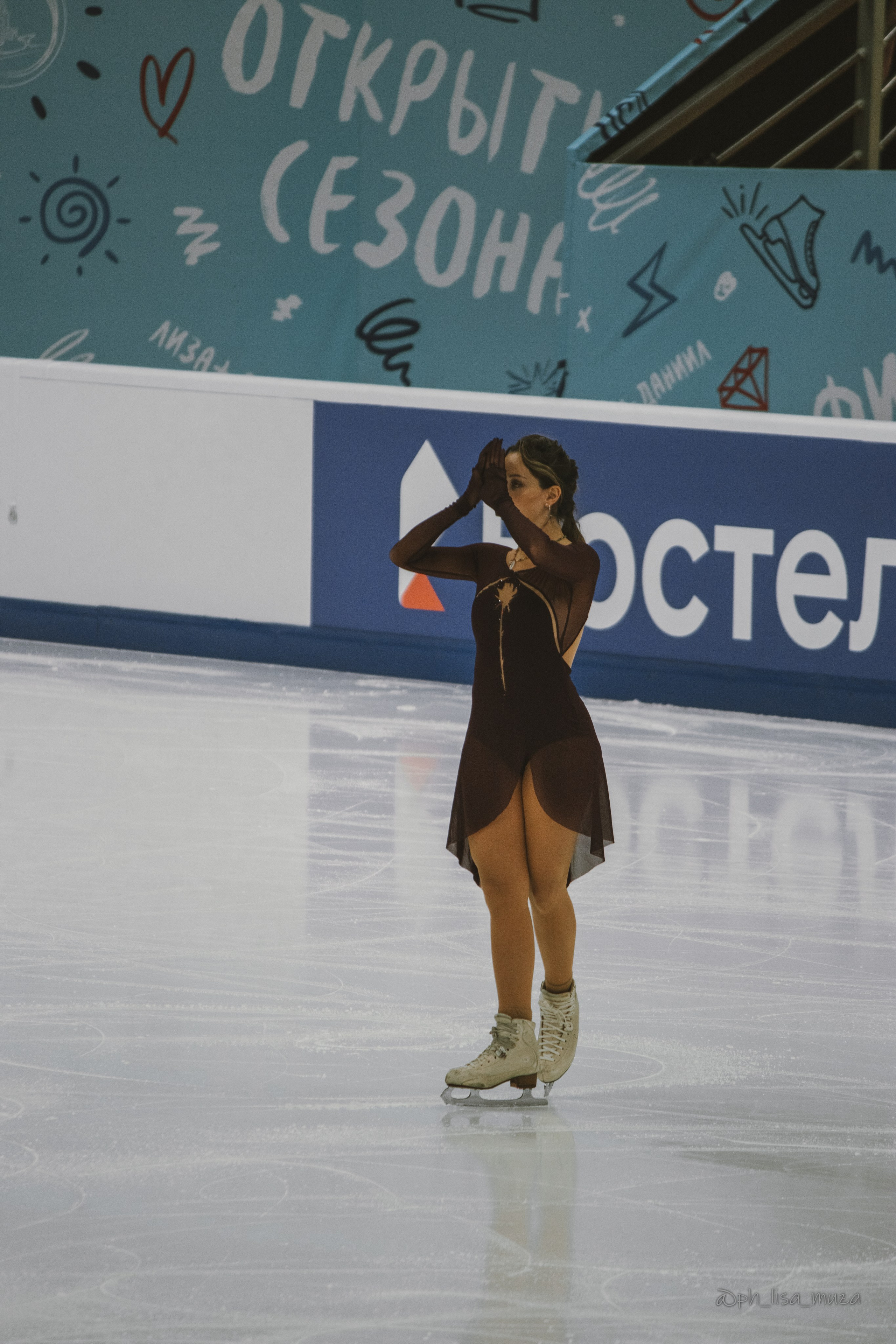 Фигурное катание (сентябрь 2023). Ph_lisa_muza