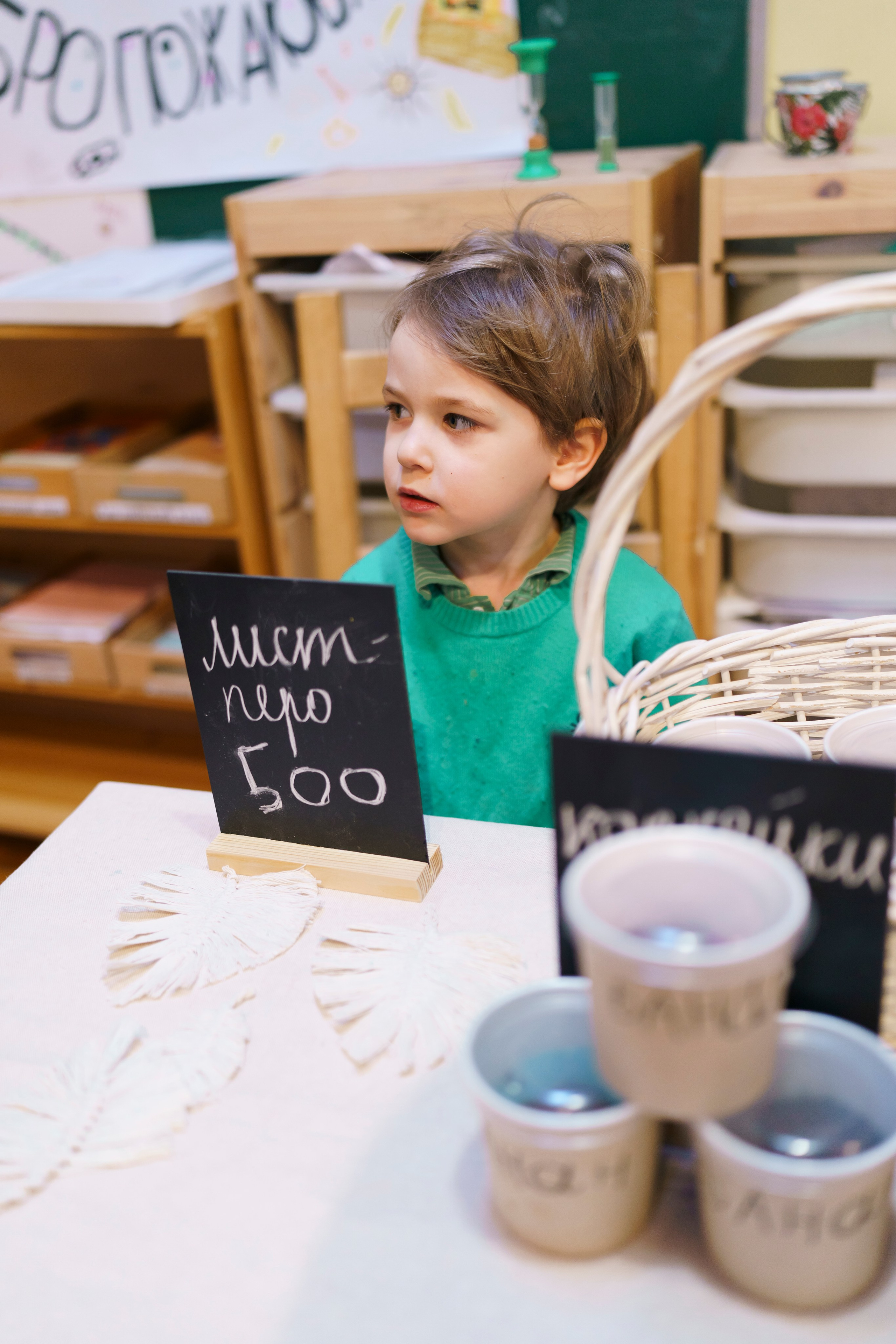 Масленница. Свадебный фотограф в Москве Кристина Чехова