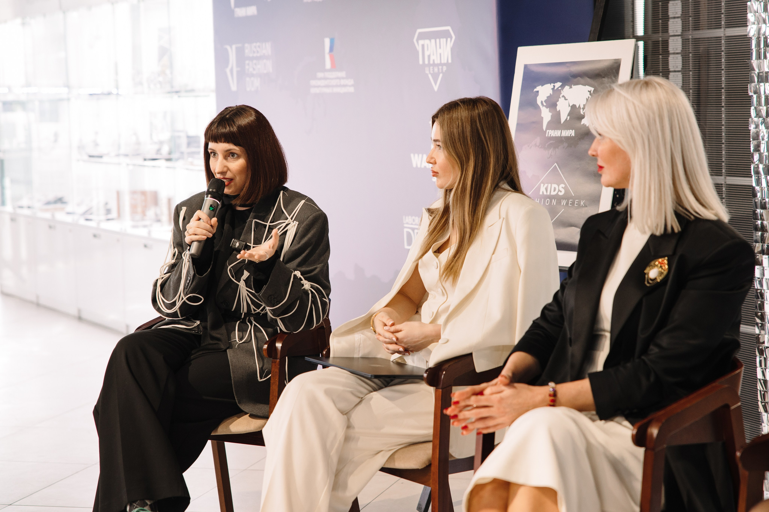 Пресс-конференция Всероссийского конкурса молодых талантов «МОСТ». Контент фотограф в Москве и области Елена Кулакова