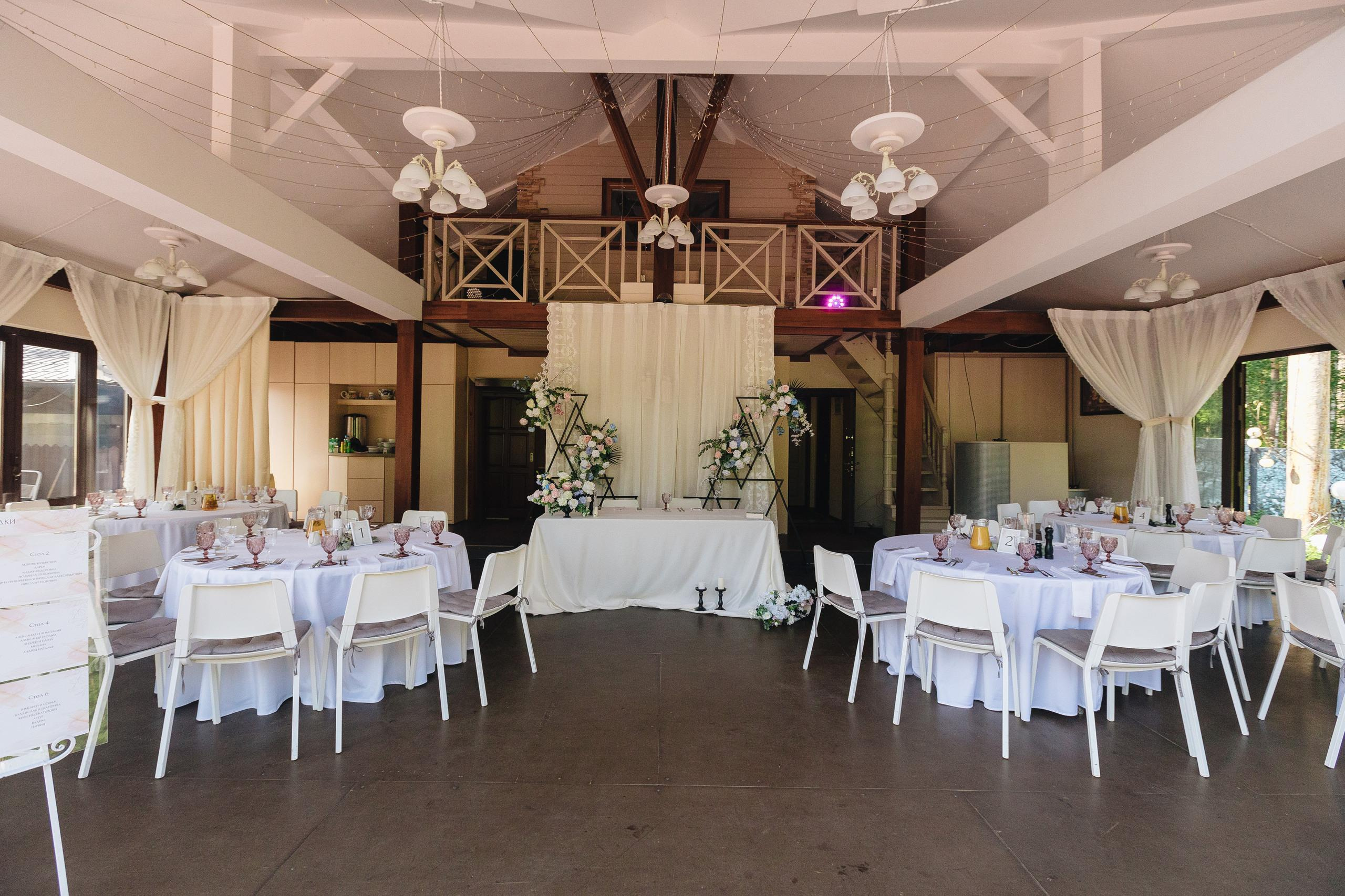 А&О. Фотограф Полещук Денис. Екатеринбург