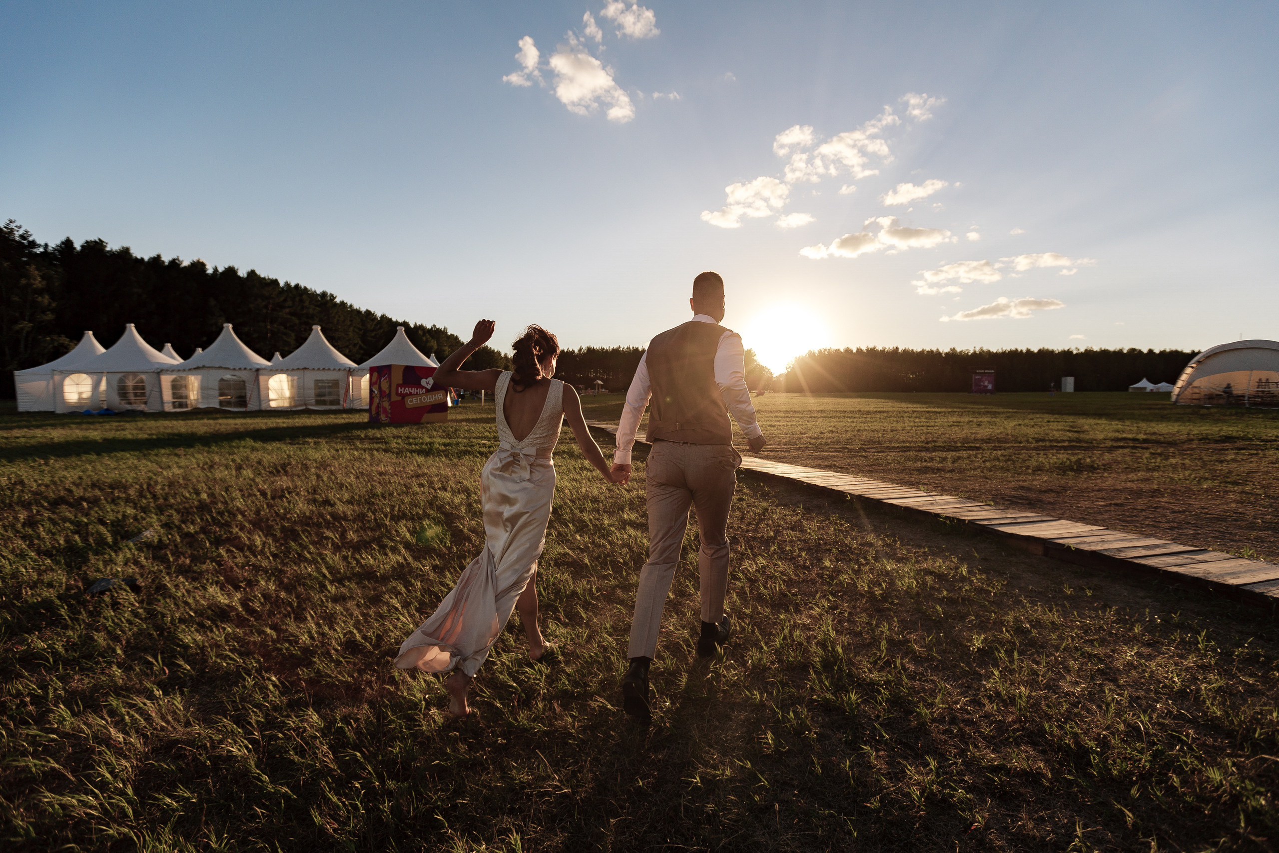 D&D. Фотограф Полещук Денис. Екатеринбург