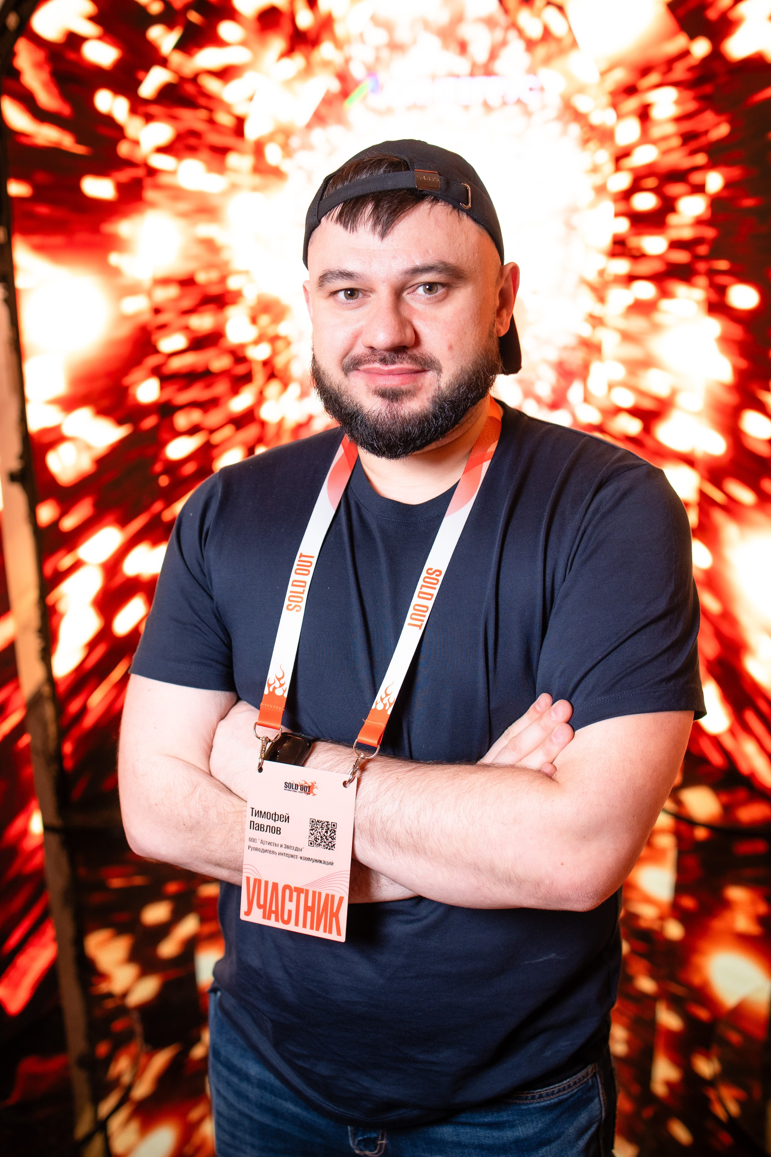 Портреты на фотозоне СИНТЕГРУС