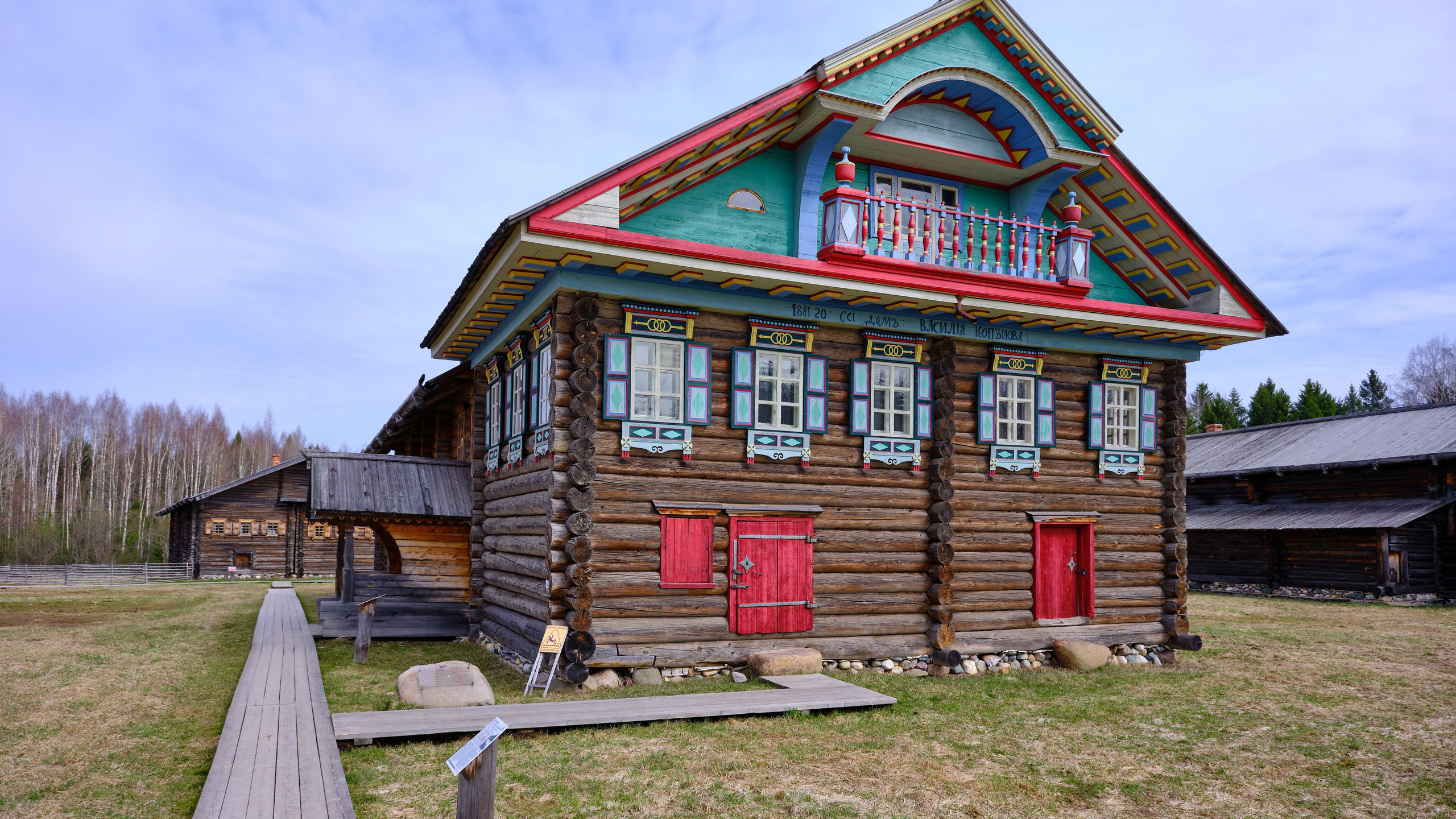 Вологда. Пейзажи Крайнего Севера. Баренцево море, Рыбачий, Средний, Немецкий