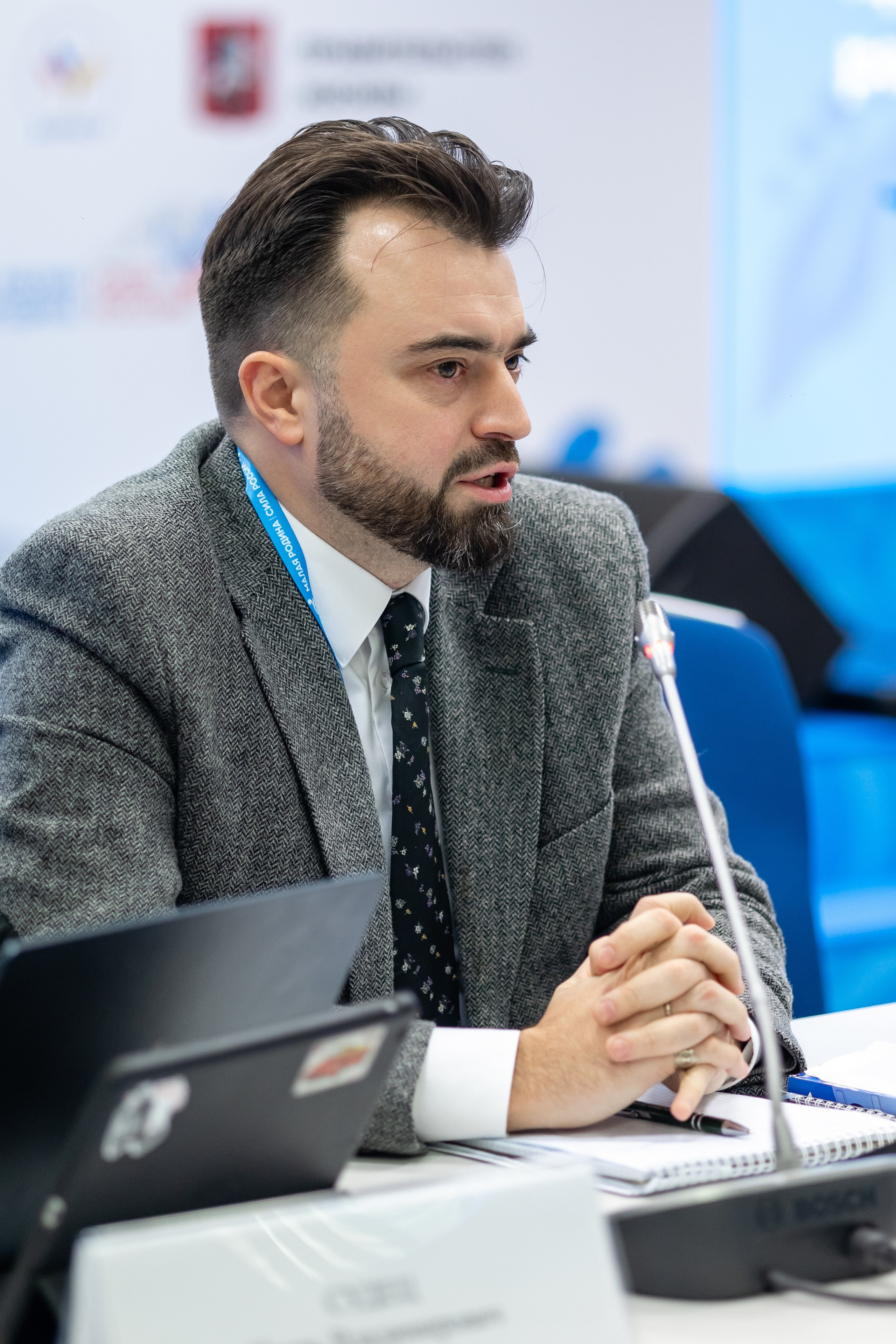 Сила России. Свадебный фотограф Москва