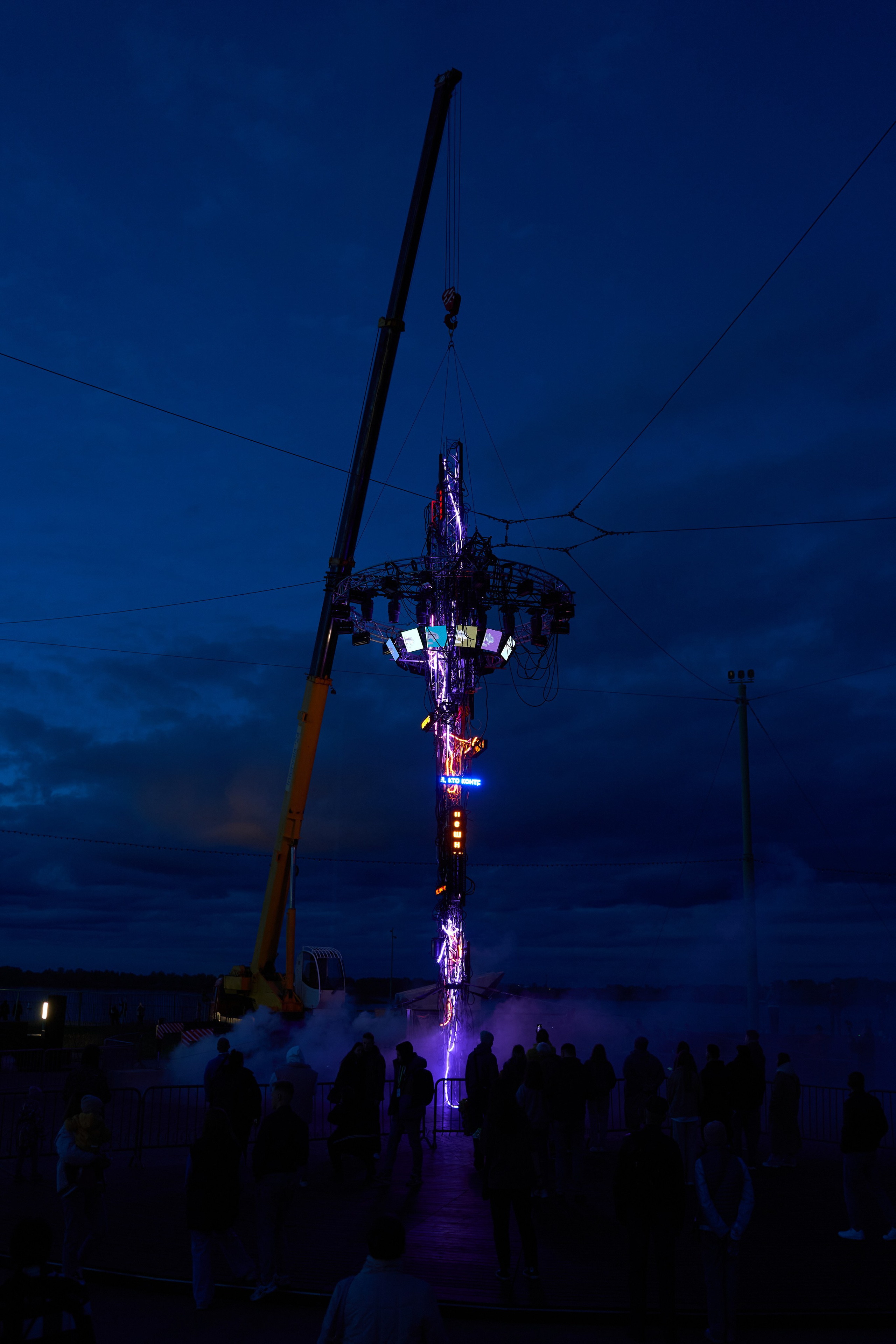 Международный фестиваль медиаискусства «INTERVALS» 24-25г. Репортажный фотограф Вилянов Евгений. Нижний Новгород