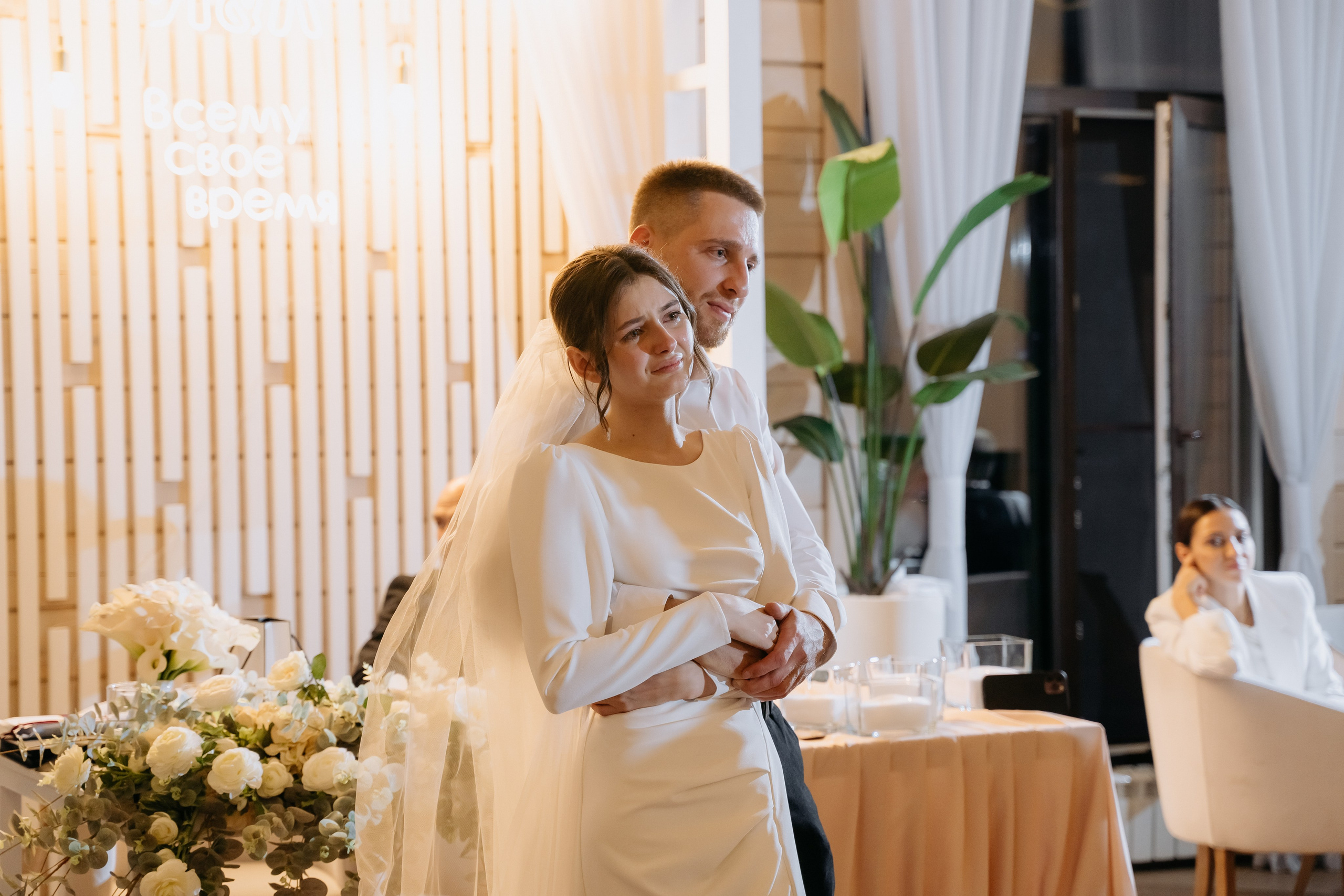 Лиля и Иван. Свадебный и семейный фотограф в Новосибирске Наталья Зорина