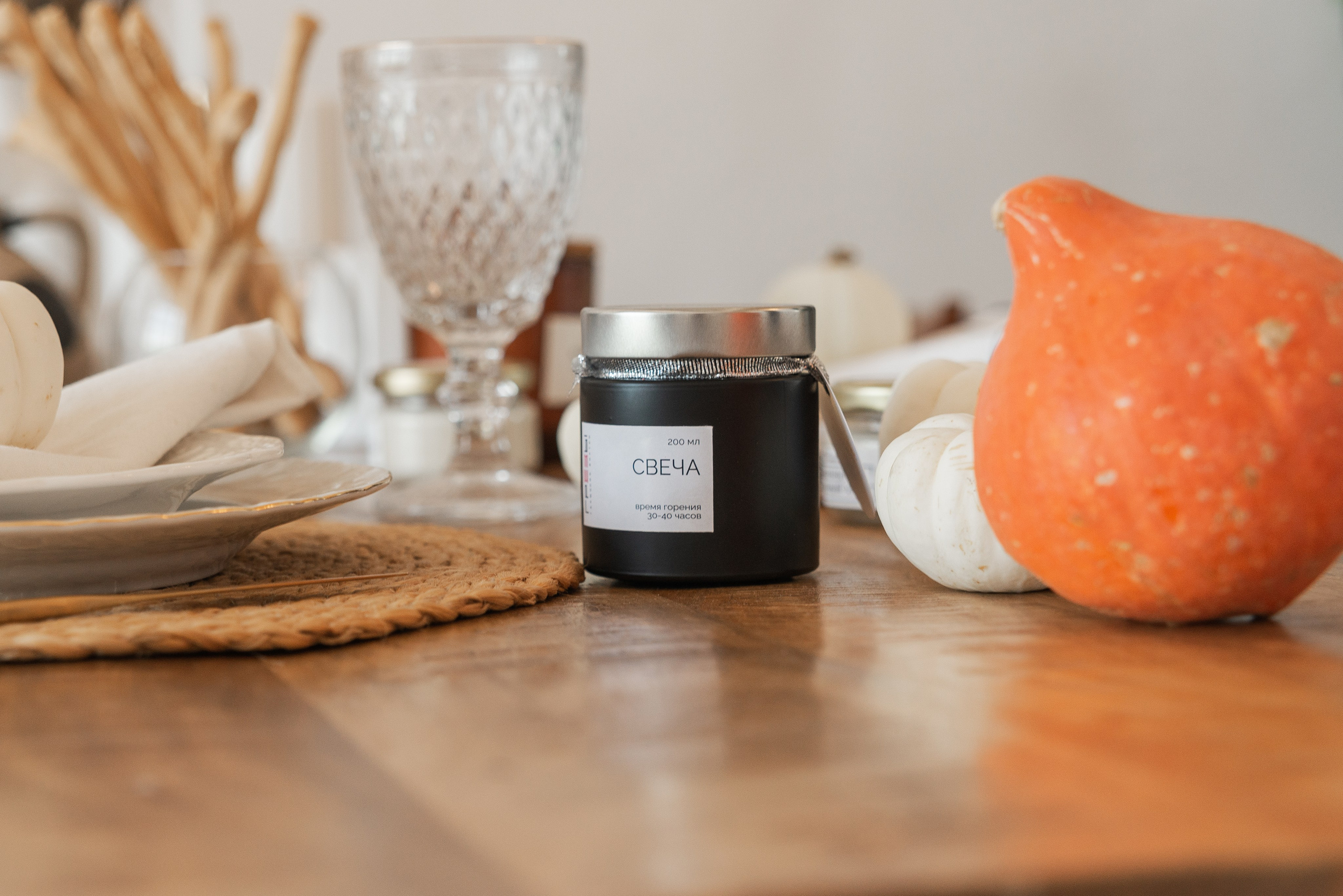 Предметная фотосессия в Краснодаре